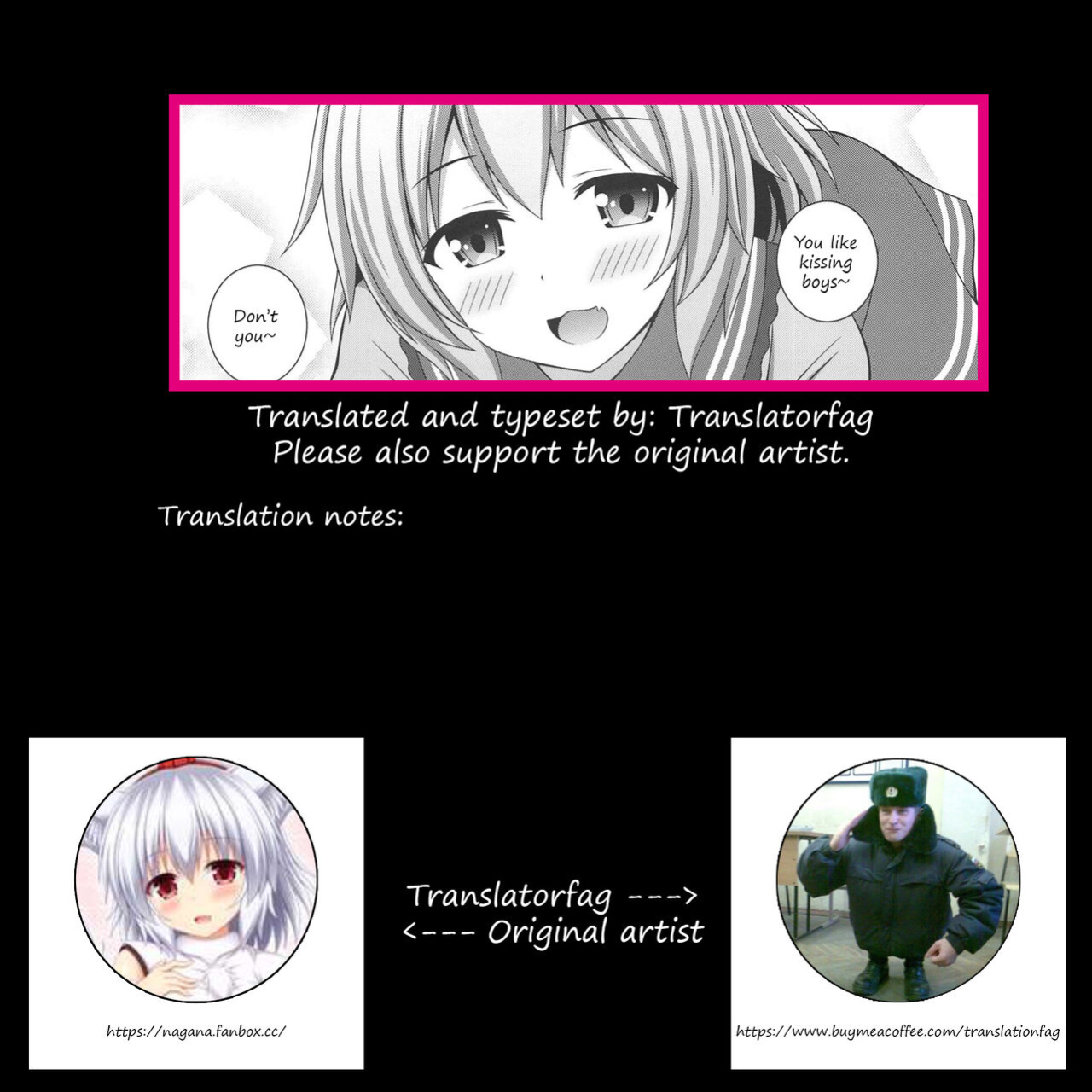 (C97) [I’m (Matsubayashi Nagana)] Fuwatoro Koishi-chan | Fluffy Koishi-chan (Touhou Project)