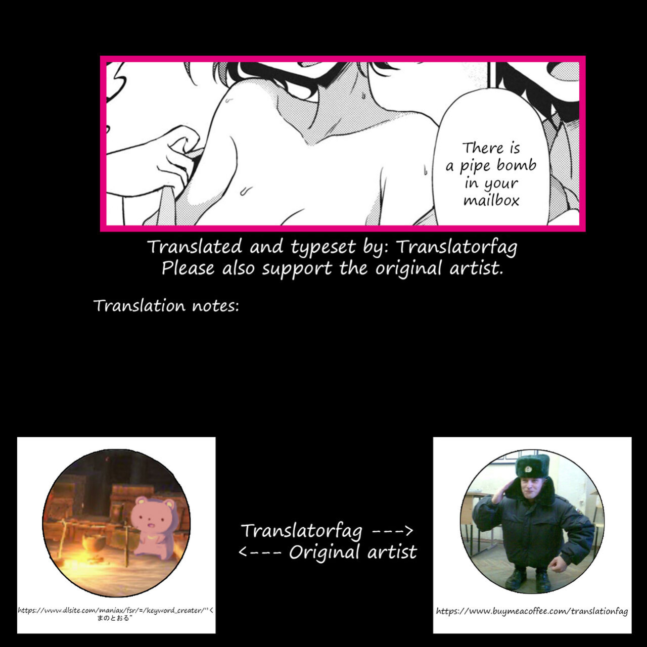 (C84) [Kuma no Tooru Michi (Kumada)] Yoru no Otsumami | A midnight snack (Touhou Project) [Translatorfag]