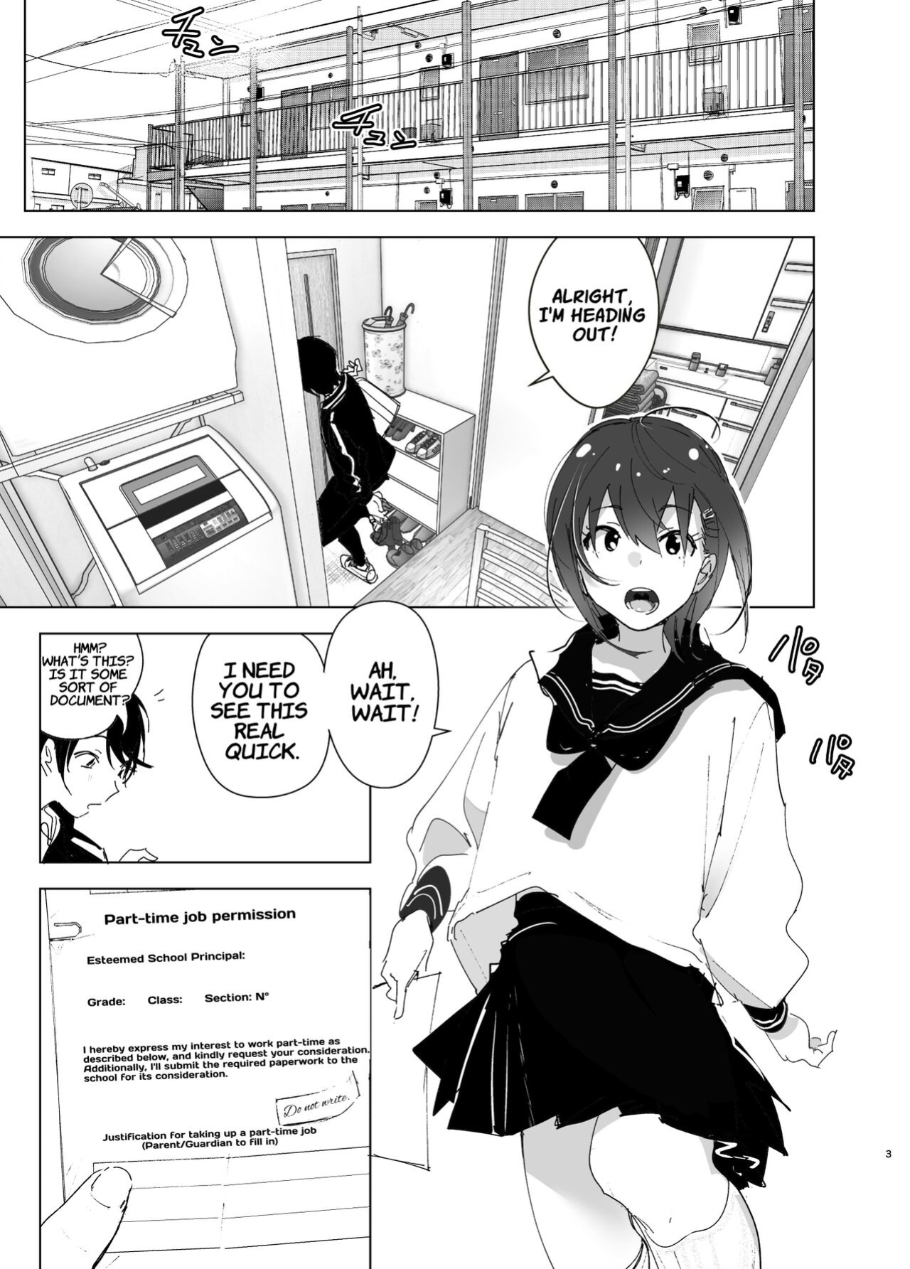 [Supe (Nakani)] Onii-chan no Koto ga Daisuki!! na Imouto no Hanashi | The Story Of A Little Sister That Loves Her Big Brother [Suzuki Marmalade]