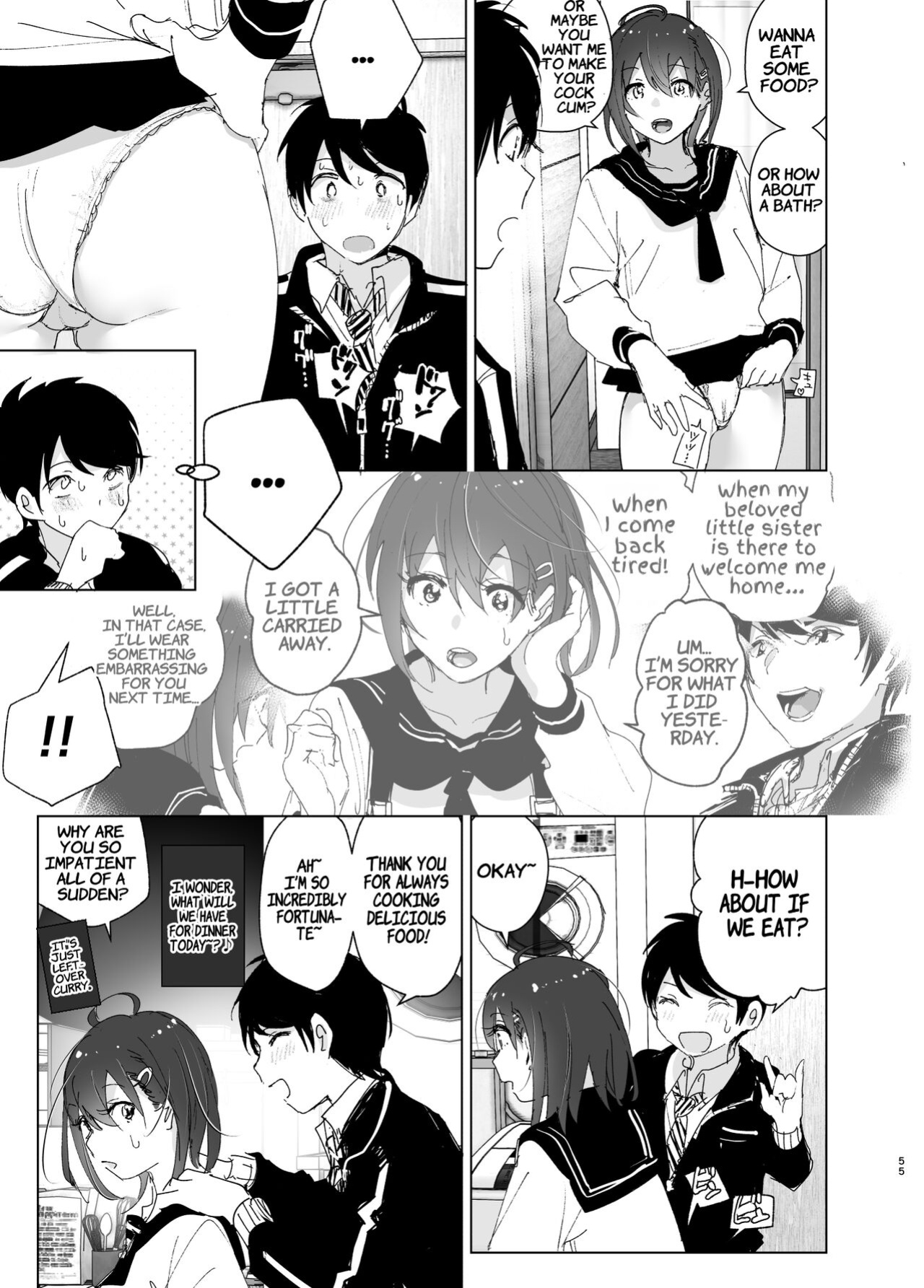 [Supe (Nakani)] Onii-chan no Koto ga Daisuki!! na Imouto no Hanashi | The Story Of A Little Sister That Loves Her Big Brother [Suzuki Marmalade]