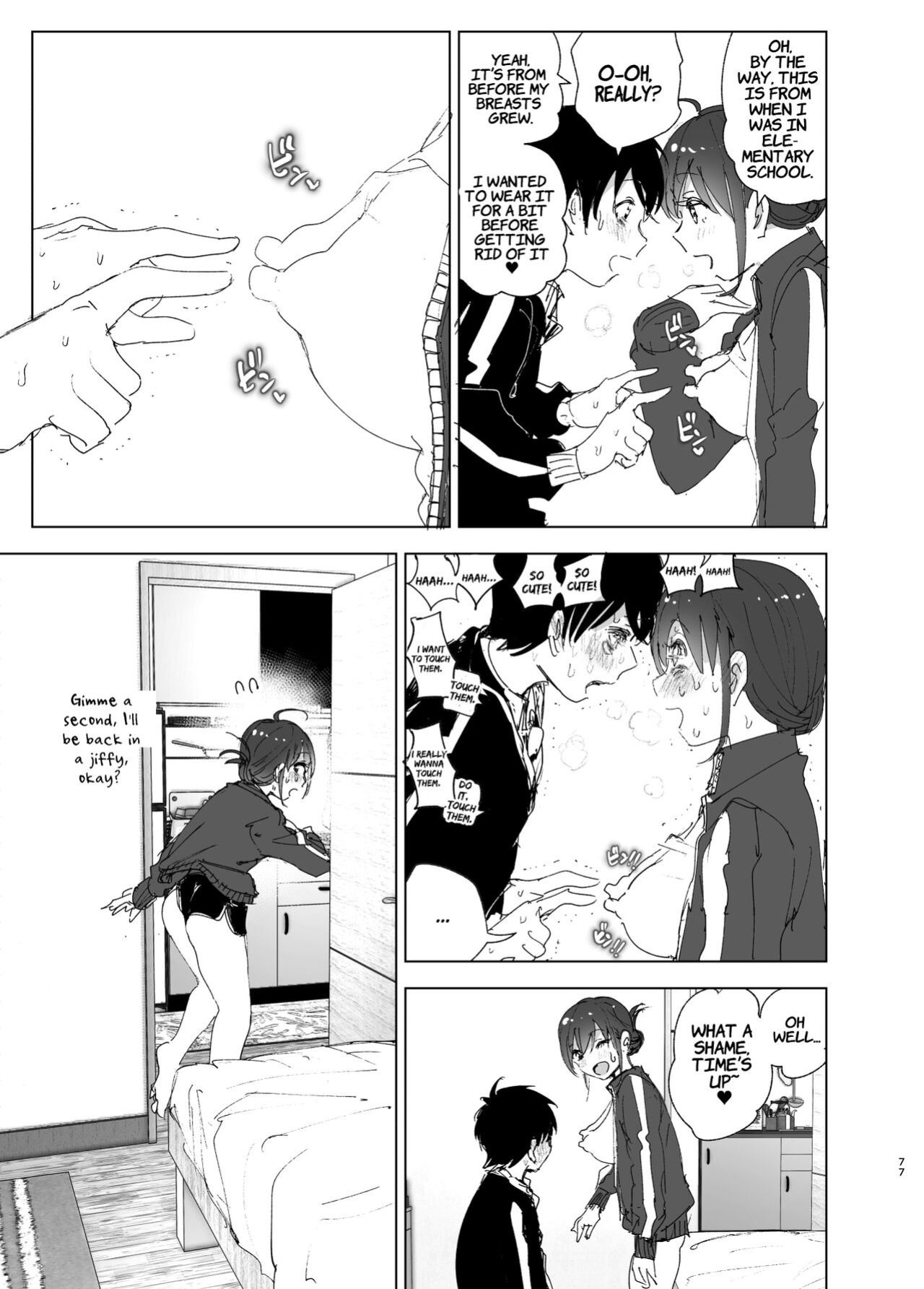 [Supe (Nakani)] Onii-chan no Koto ga Daisuki!! na Imouto no Hanashi | The Story Of A Little Sister That Loves Her Big Brother [Suzuki Marmalade]