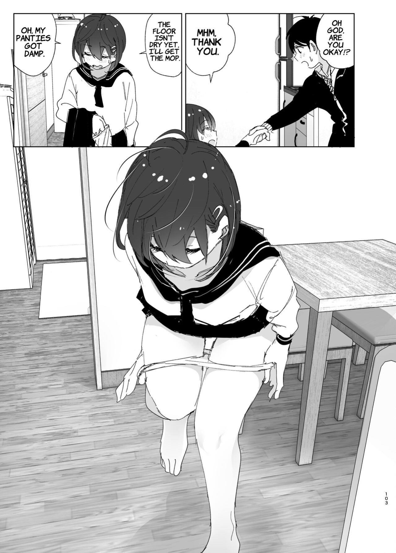 [Supe (Nakani)] Onii-chan no Koto ga Daisuki!! na Imouto no Hanashi | The Story Of A Little Sister That Loves Her Big Brother [Suzuki Marmalade]