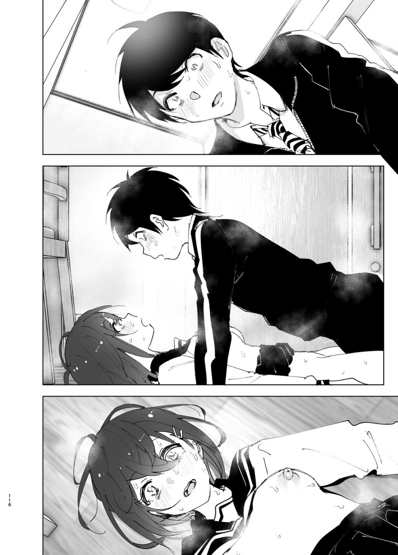[Supe (Nakani)] Onii-chan no Koto ga Daisuki!! na Imouto no Hanashi | The Story Of A Little Sister That Loves Her Big Brother [Suzuki Marmalade]