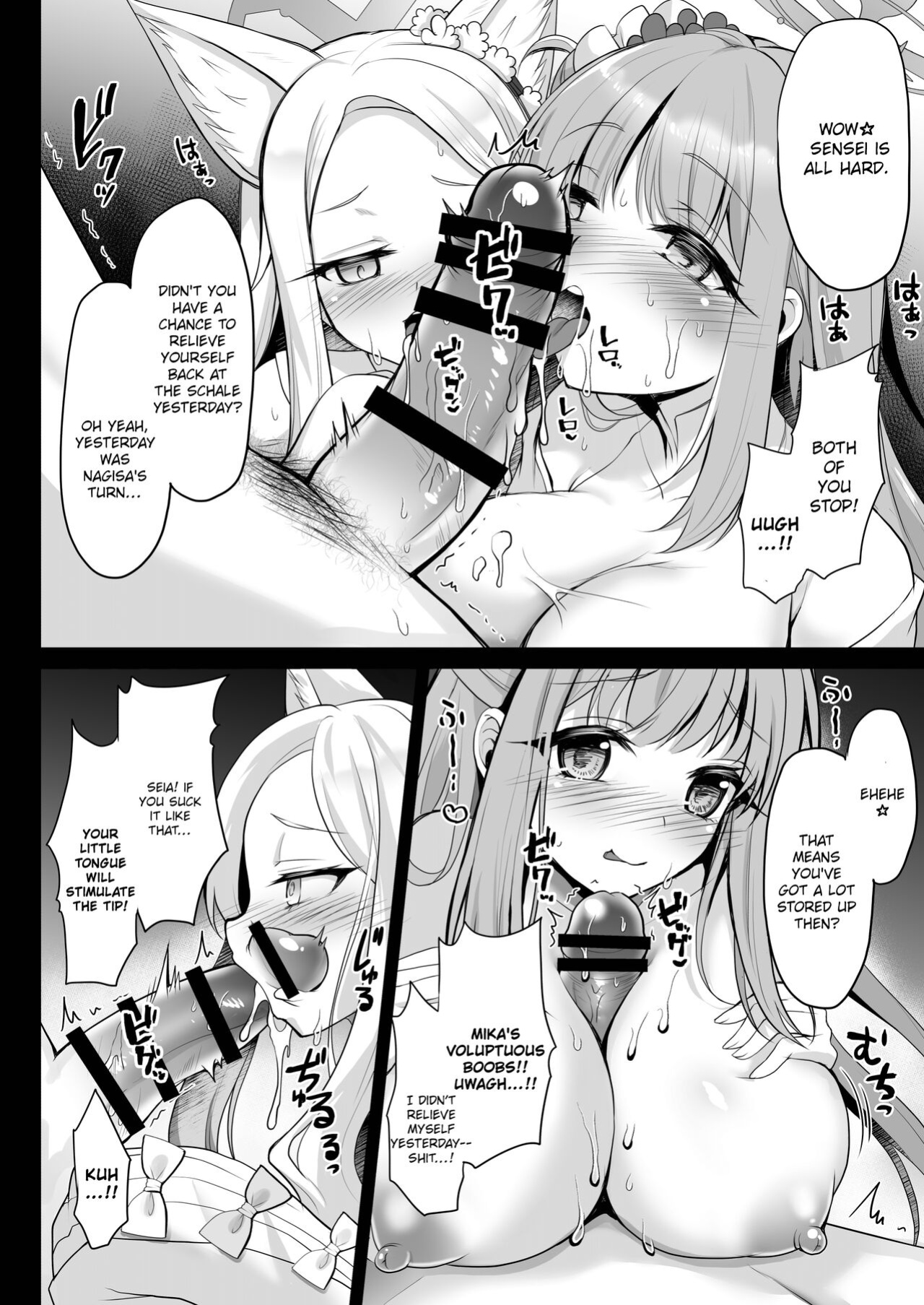 [Ohoshisamadou (GEKO)] Houkago Nakadashi Tea Party ～Himitsu no Harem Rankou no Party～ | After-School Creampie Tea Party ～Secret Harem Orgy Party～ (Blue Archive) [nexaman]