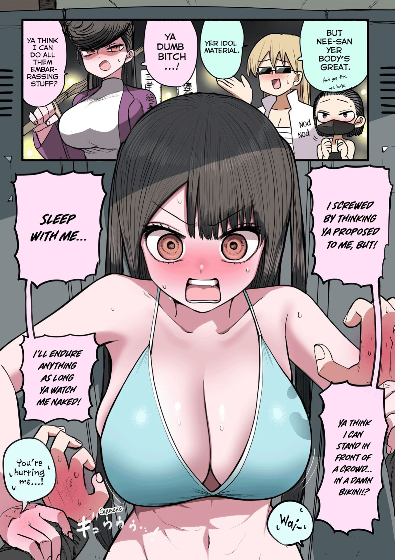 [Zurikishi] Furyou Idol-chan Bakutan | The explosive popularity of the delinquent Idol-chan [Kyuukei]
