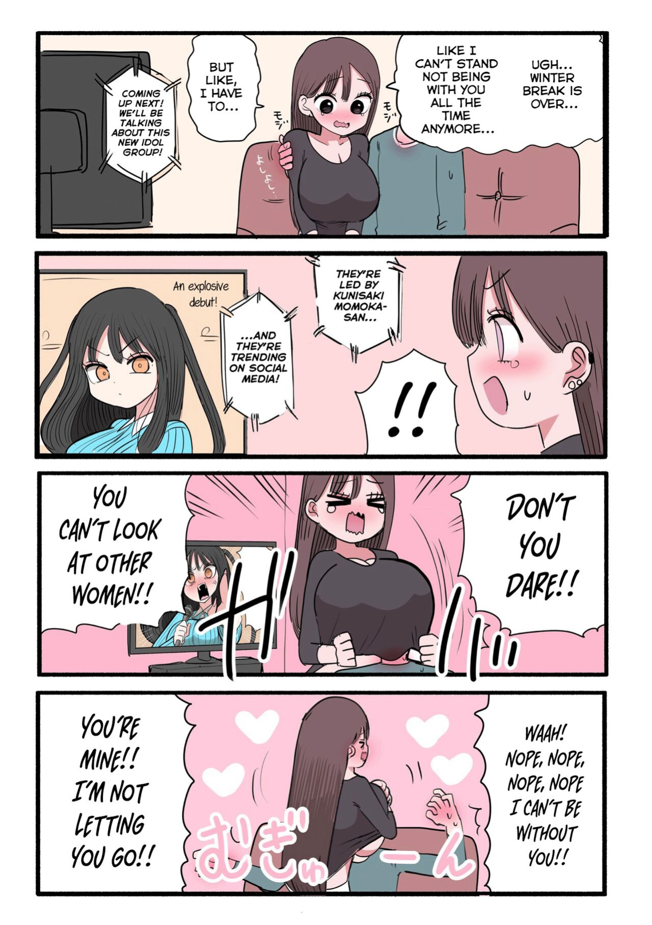 [Zurikishi] Furyou Idol-chan Bakutan | The explosive popularity of the delinquent Idol-chan [Kyuukei]