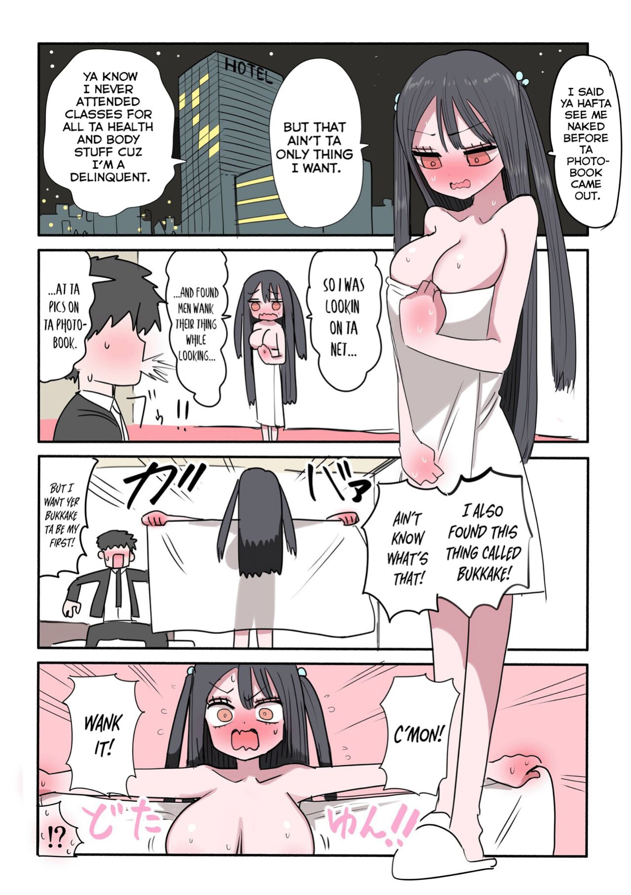 [Zurikishi] Furyou Idol-chan Bakutan | The explosive popularity of the delinquent Idol-chan [Kyuukei]