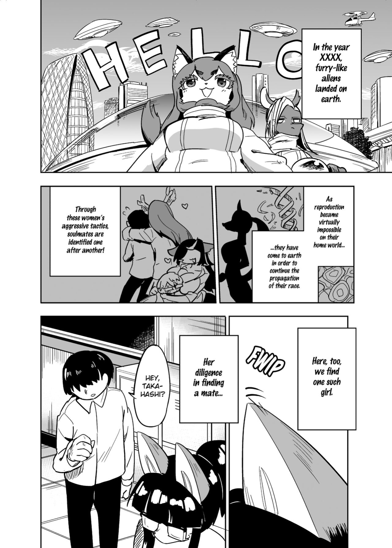 [units (Nayuta Takumi)] Iseijin no Hanshoku Nikki 11 | Furrian Propagation Log 11