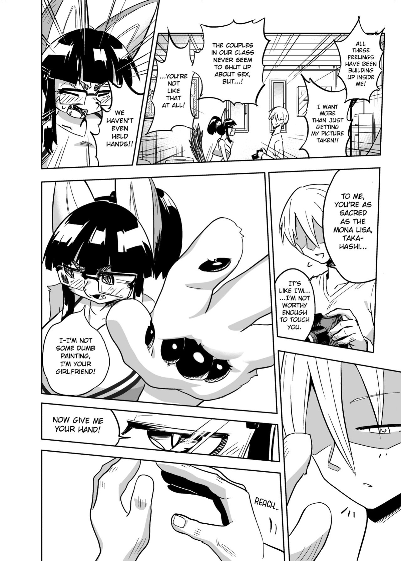 [units (Nayuta Takumi)] Iseijin no Hanshoku Nikki 11 | Furrian Propagation Log 11