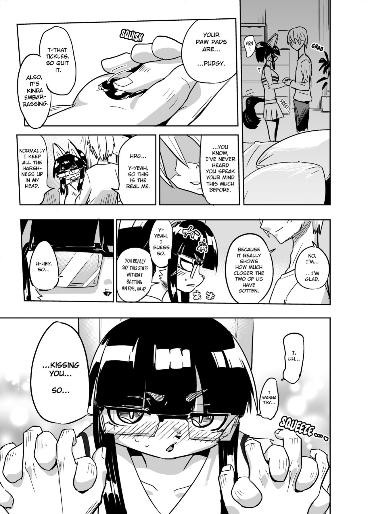 [units (Nayuta Takumi)] Iseijin no Hanshoku Nikki 11 | Furrian Propagation Log 11