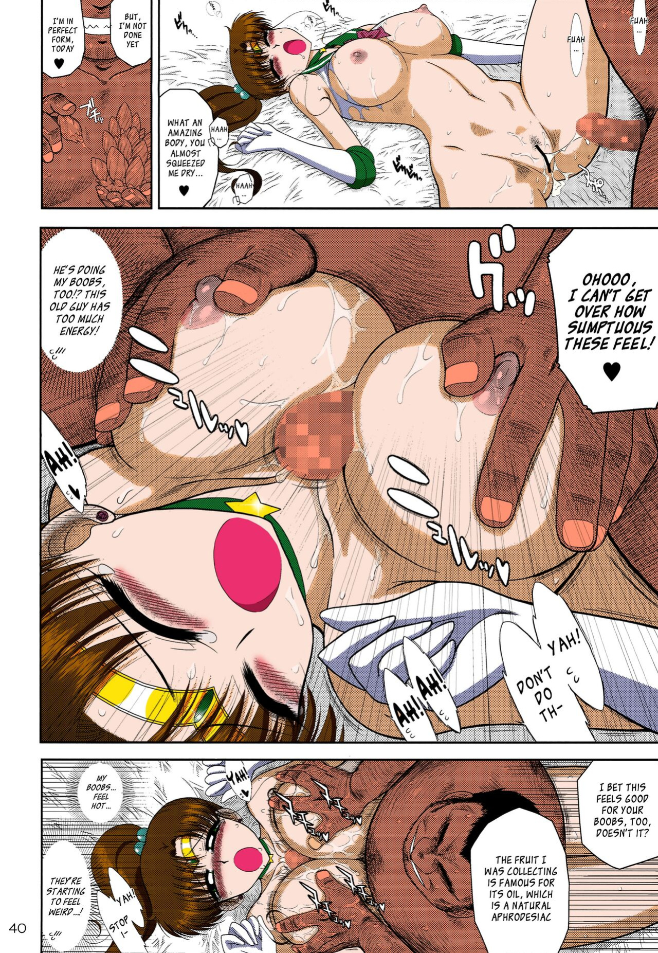 (C85) [BLACK DOG (Kuroinu Juu)] MADE IN HEAVEN -JUPITER- (Sailor Moon) [Colorized]