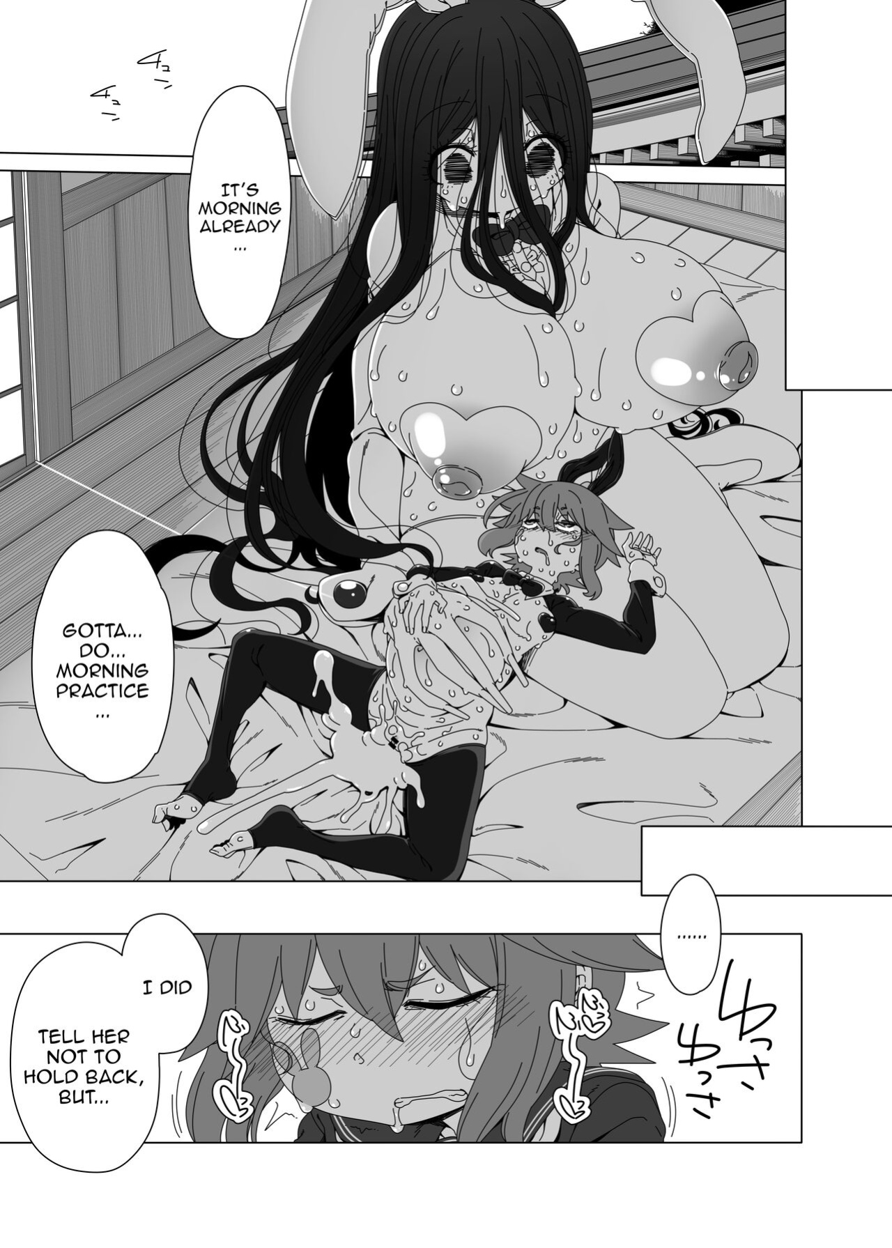[Hanya Yashiki (Hanya)] Ousagi-sama | Our Rabbit Lady