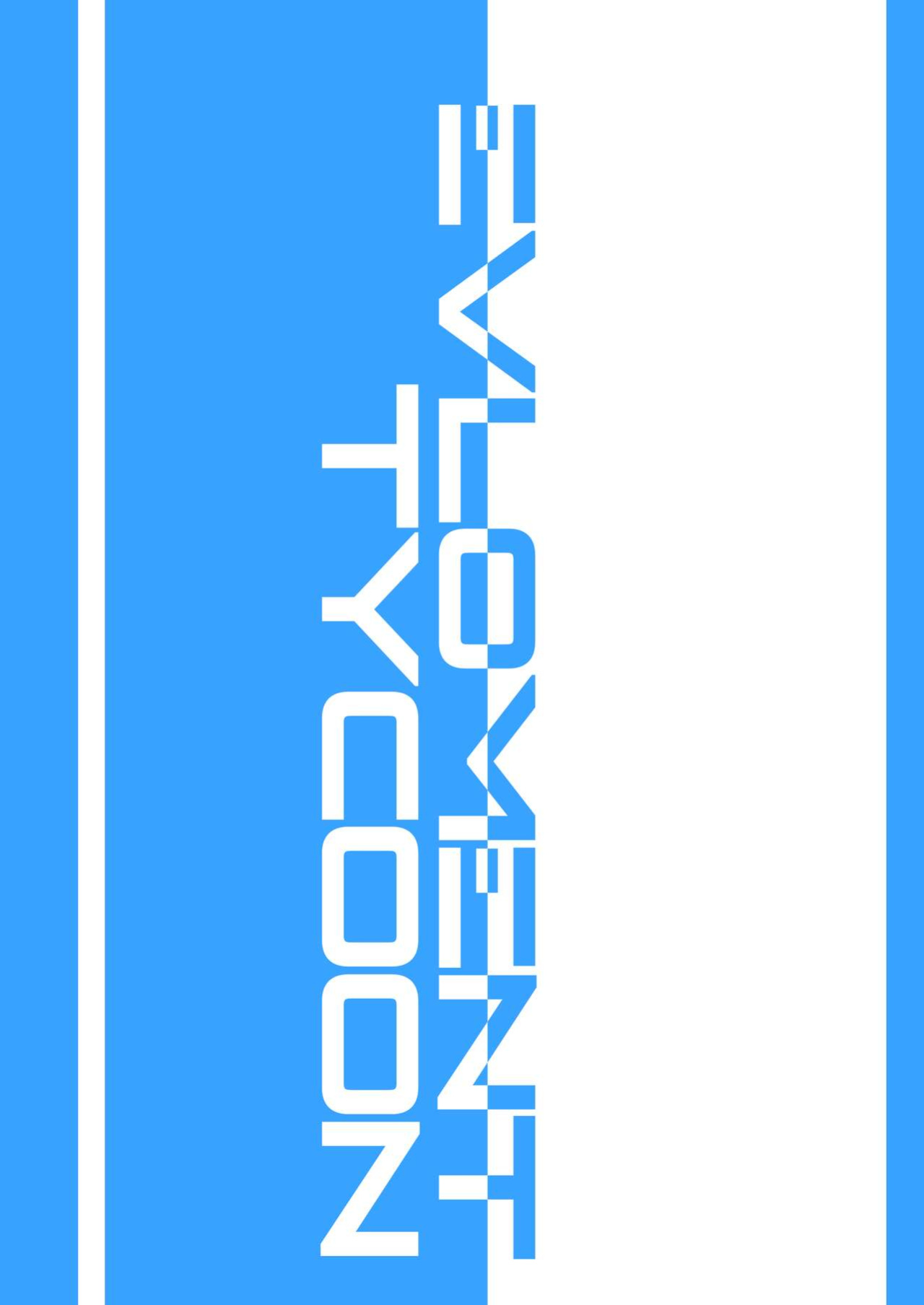 [EVOLMENT TYCOON (AlphaBeta)] Shikatte Goshujin-sama!! | Scold Me, Master!! (Blue Archive)