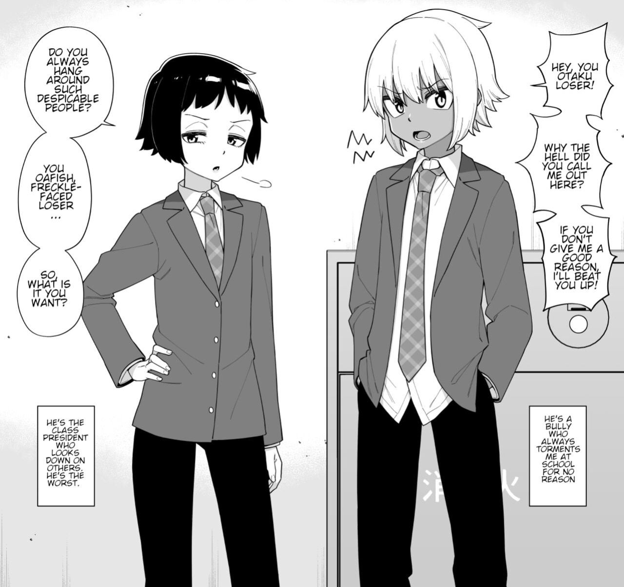 [Bolyory (Shinagawa Mikuzu)] Hidoimeniau Otokonokotachi vol.3