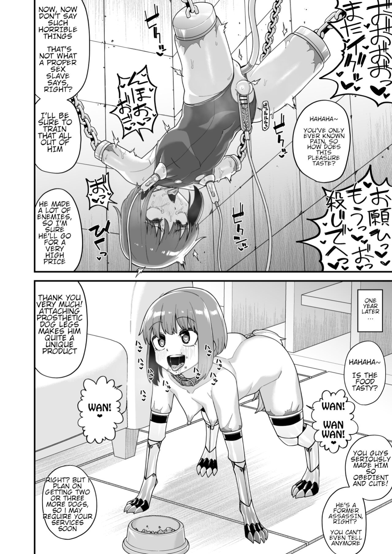 [Bolyory (Shinagawa Mikuzu)] Hidoimeniau Otokonokotachi vol.3