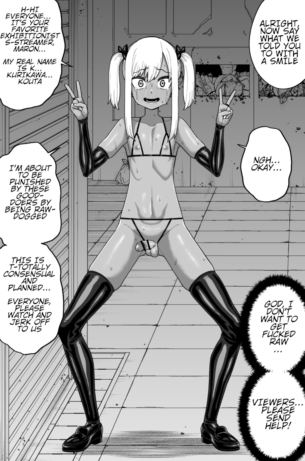 [Bolyory (Shinagawa Mikuzu)] Hidoimeniau Otokonokotachi vol.3
