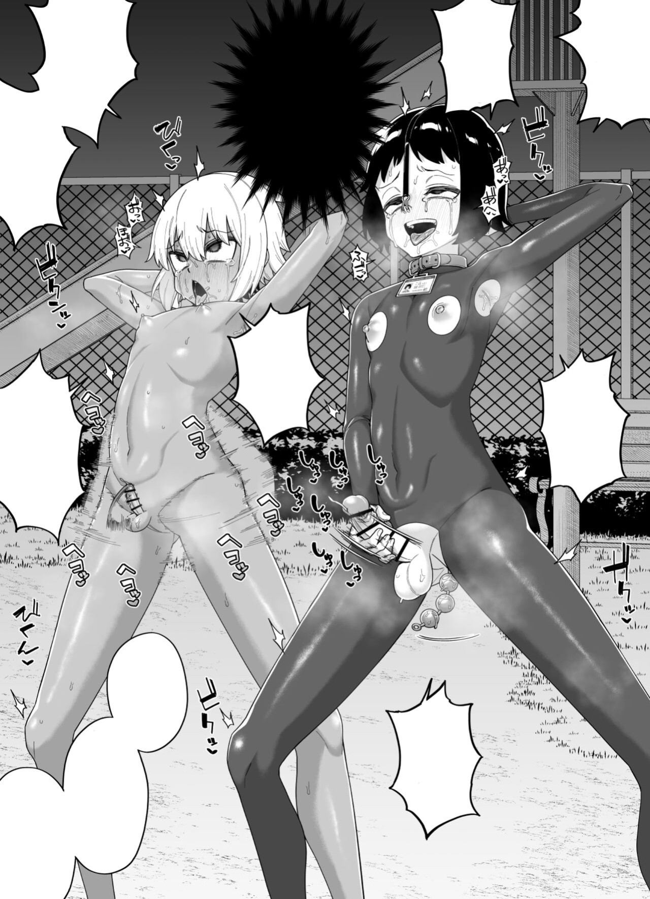 [Bolyory (Shinagawa Mikuzu)] Hidoimeniau Otokonokotachi vol.3