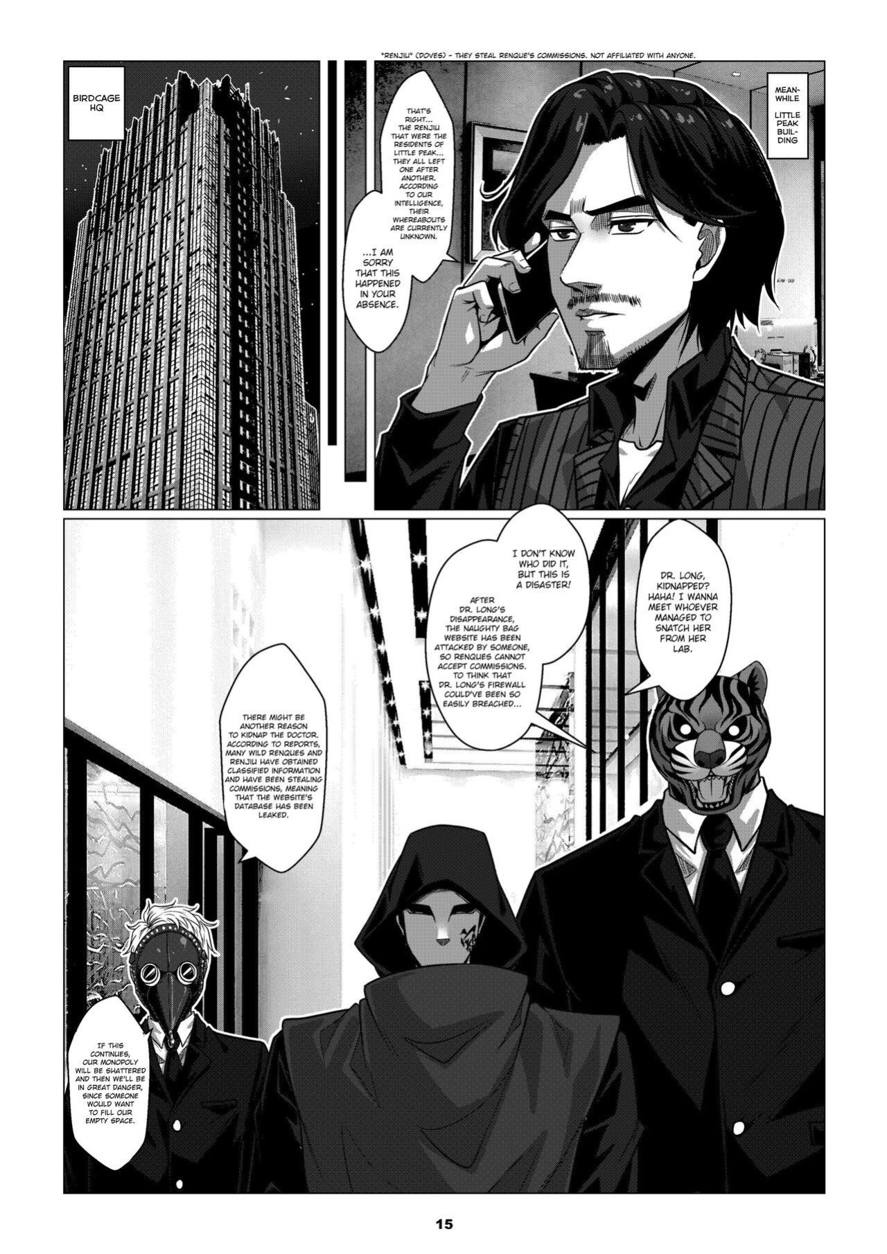 [Godletter] RENQUE S2.1 | Sparrow Season 2 Chapter 1 [CrowKarasu]