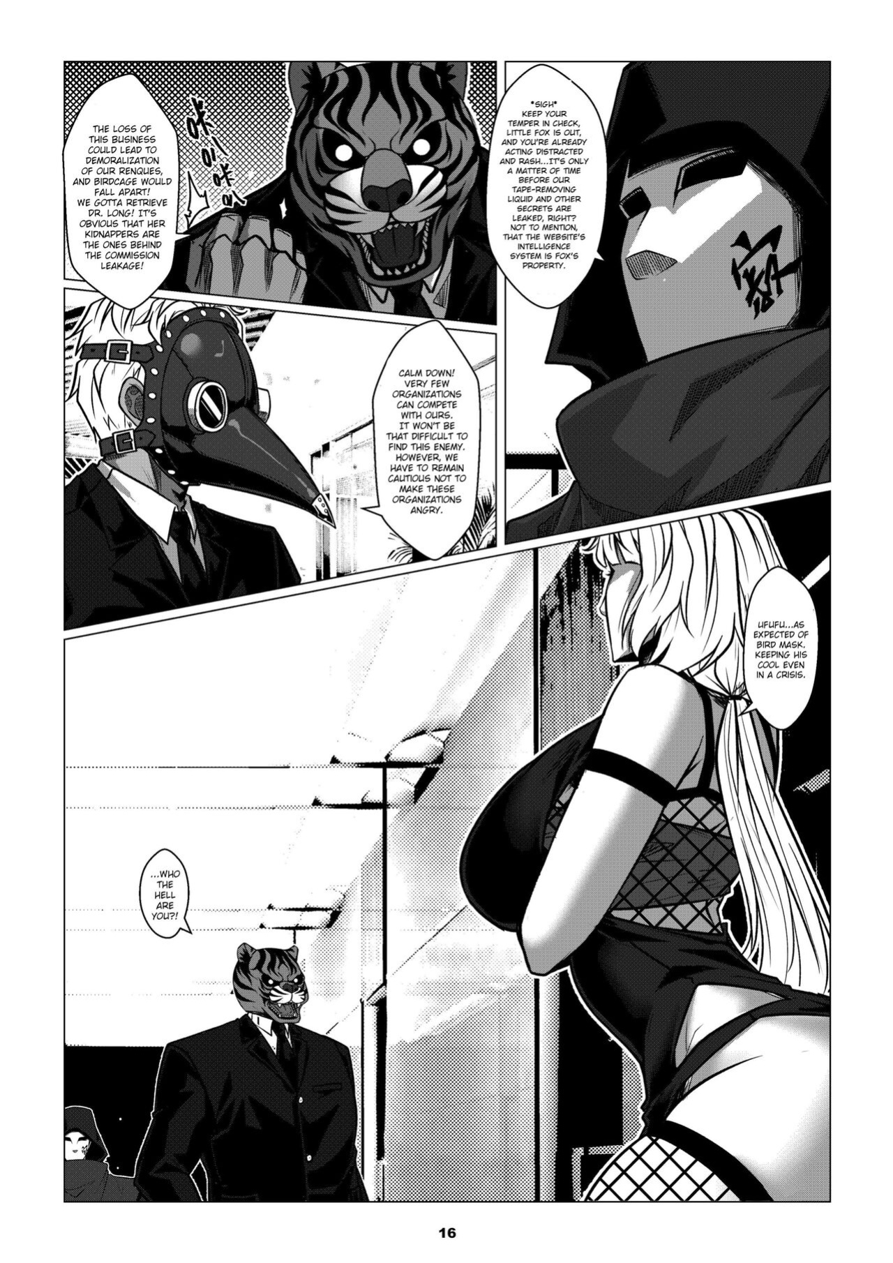 [Godletter] RENQUE S2.1 | Sparrow Season 2 Chapter 1 [CrowKarasu]