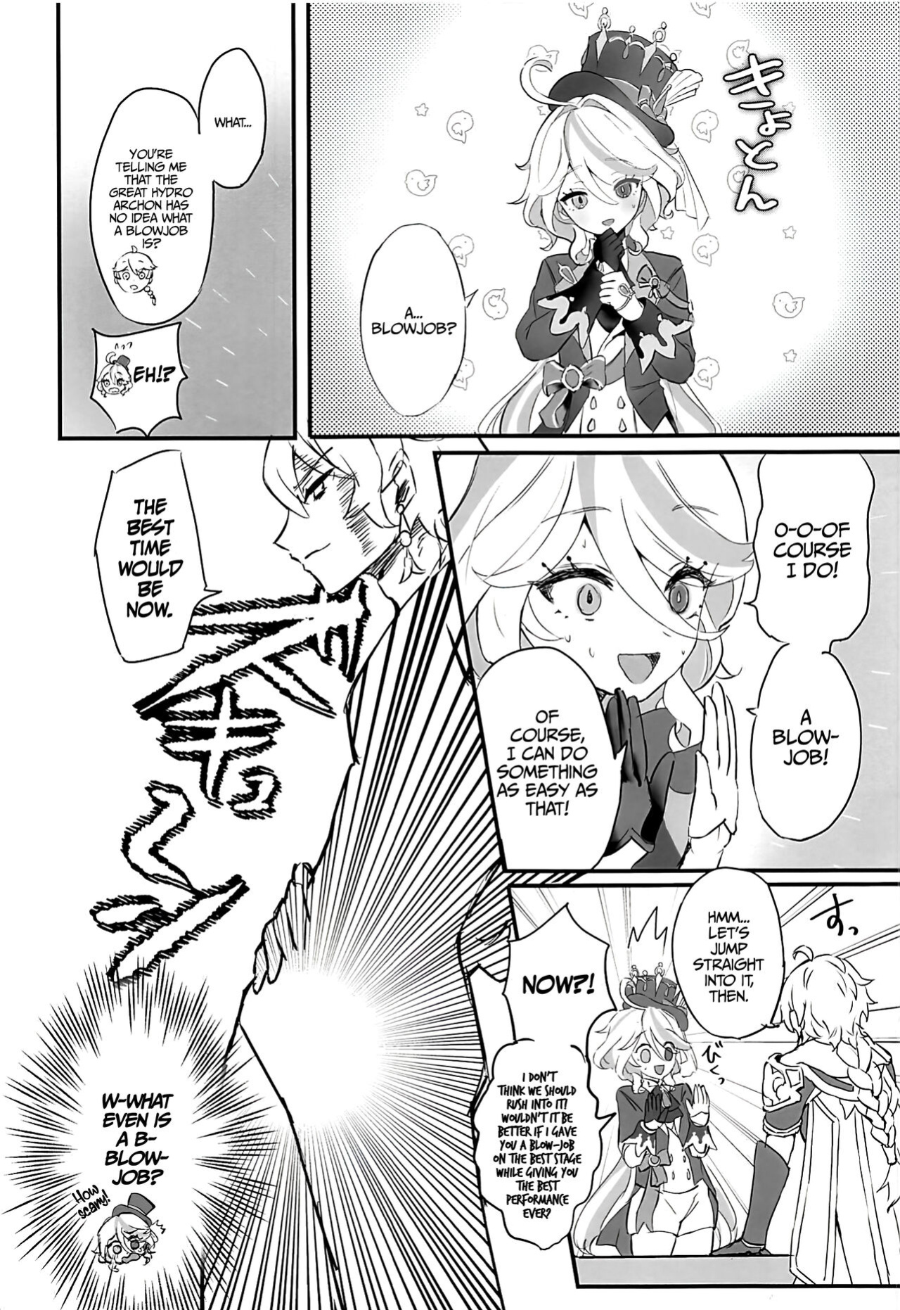 (C103) [GlowMercury (Sukoyakagumi)] Cheers With Her Glass (Genshin Impact) [LunaticSeibah]
