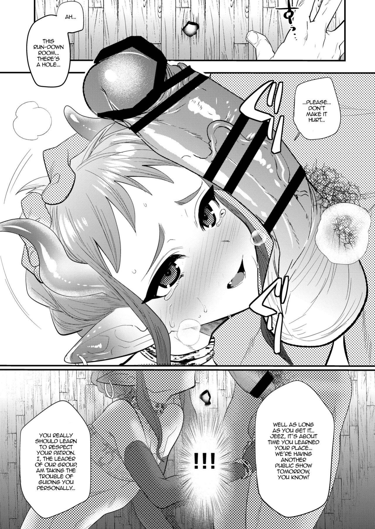 [Mine Noujou (Minemura)] Nozoki Ana, Todokanai Koe | A Peephole and a Voice That Remains Unheard [alparslan]