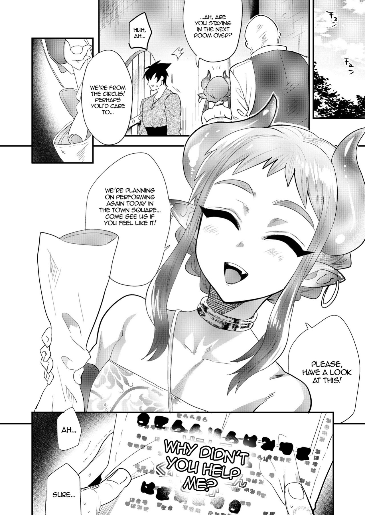 [Mine Noujou (Minemura)] Nozoki Ana, Todokanai Koe | A Peephole and a Voice That Remains Unheard [alparslan]