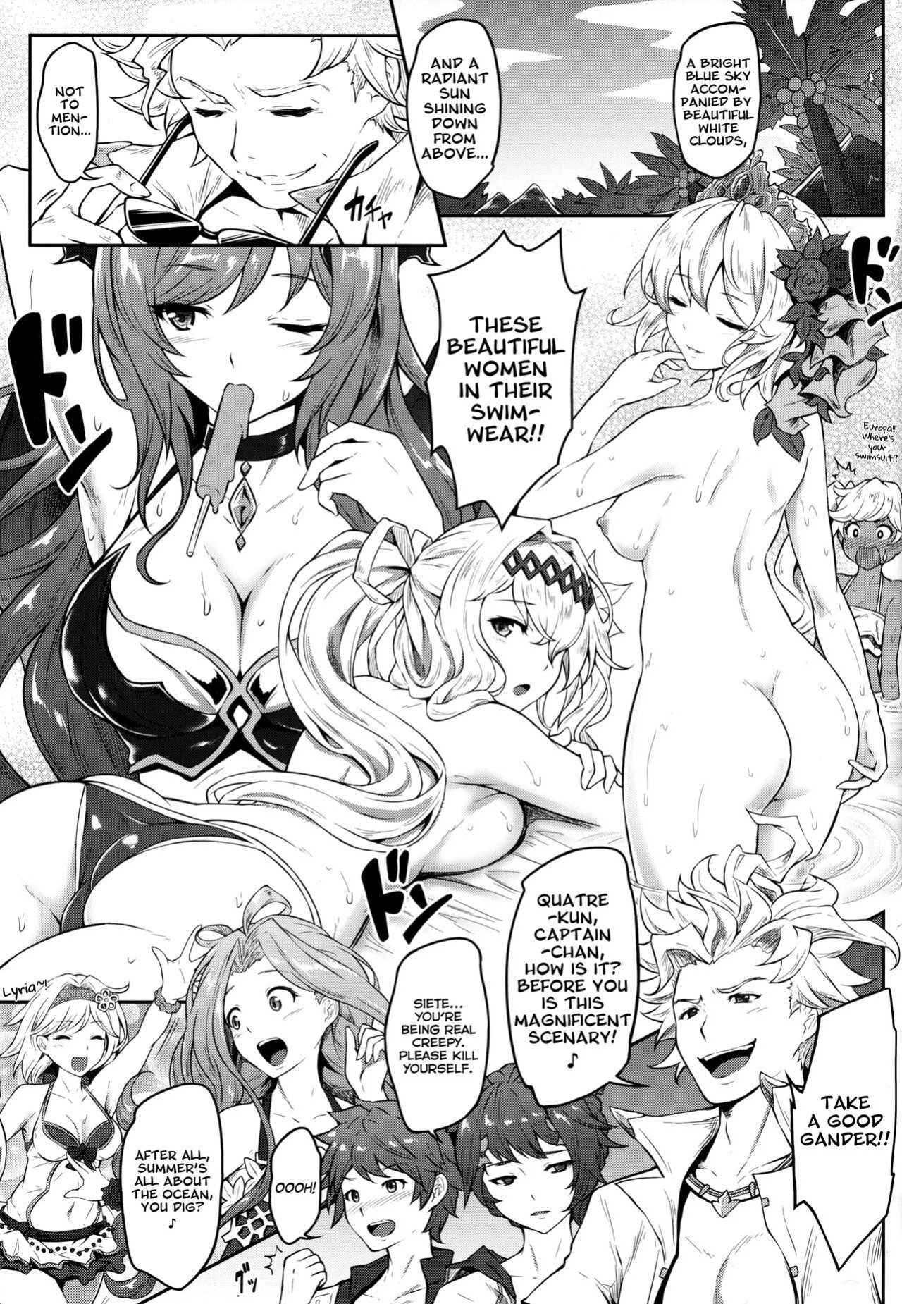 (C96) [e☆ALI-aL! (Ariesu Watanabe)] Danchou Love ~Lecia Summer~ (Granblue Fantasy)