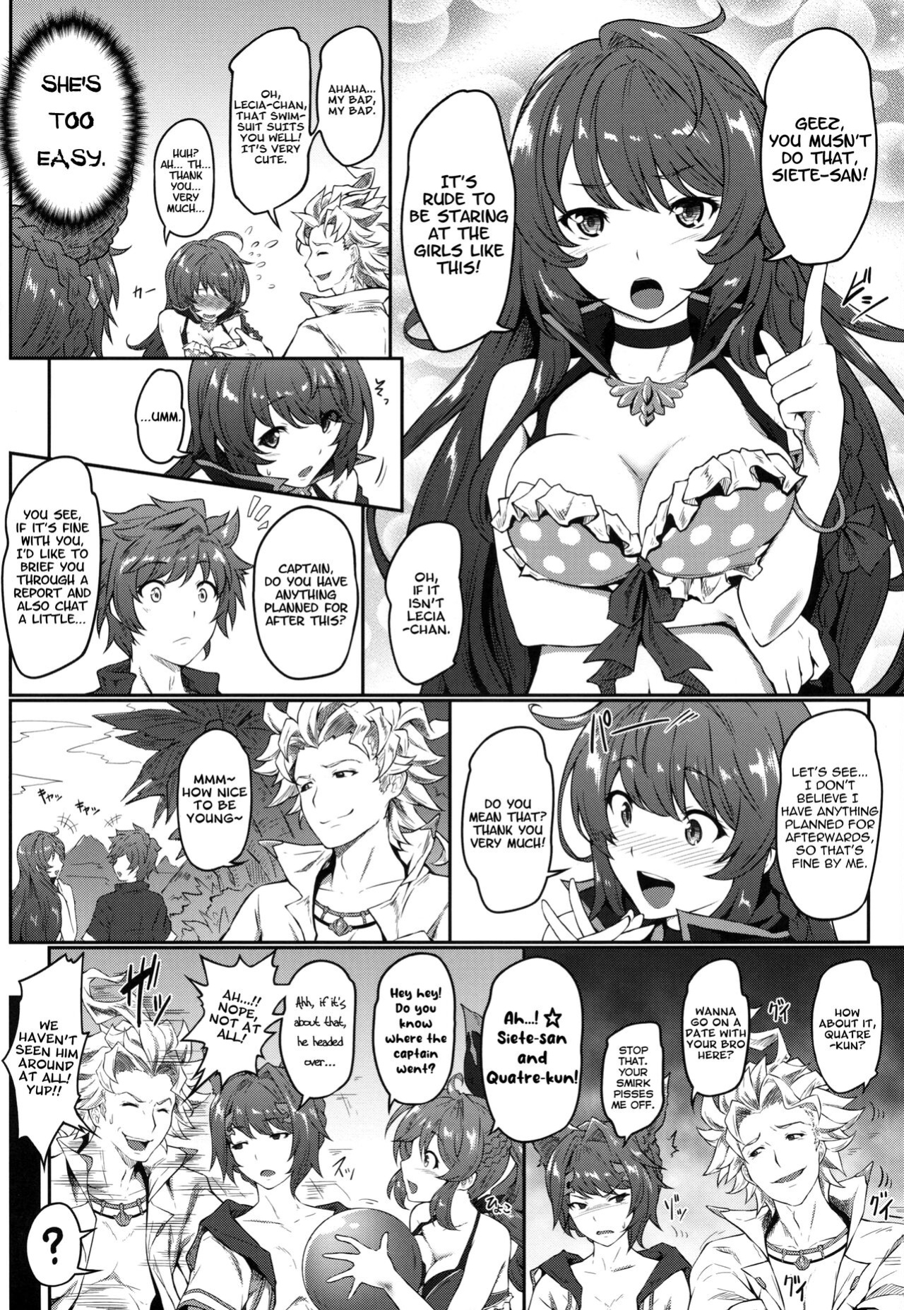 (C96) [e☆ALI-aL! (Ariesu Watanabe)] Danchou Love ~Lecia Summer~ (Granblue Fantasy)