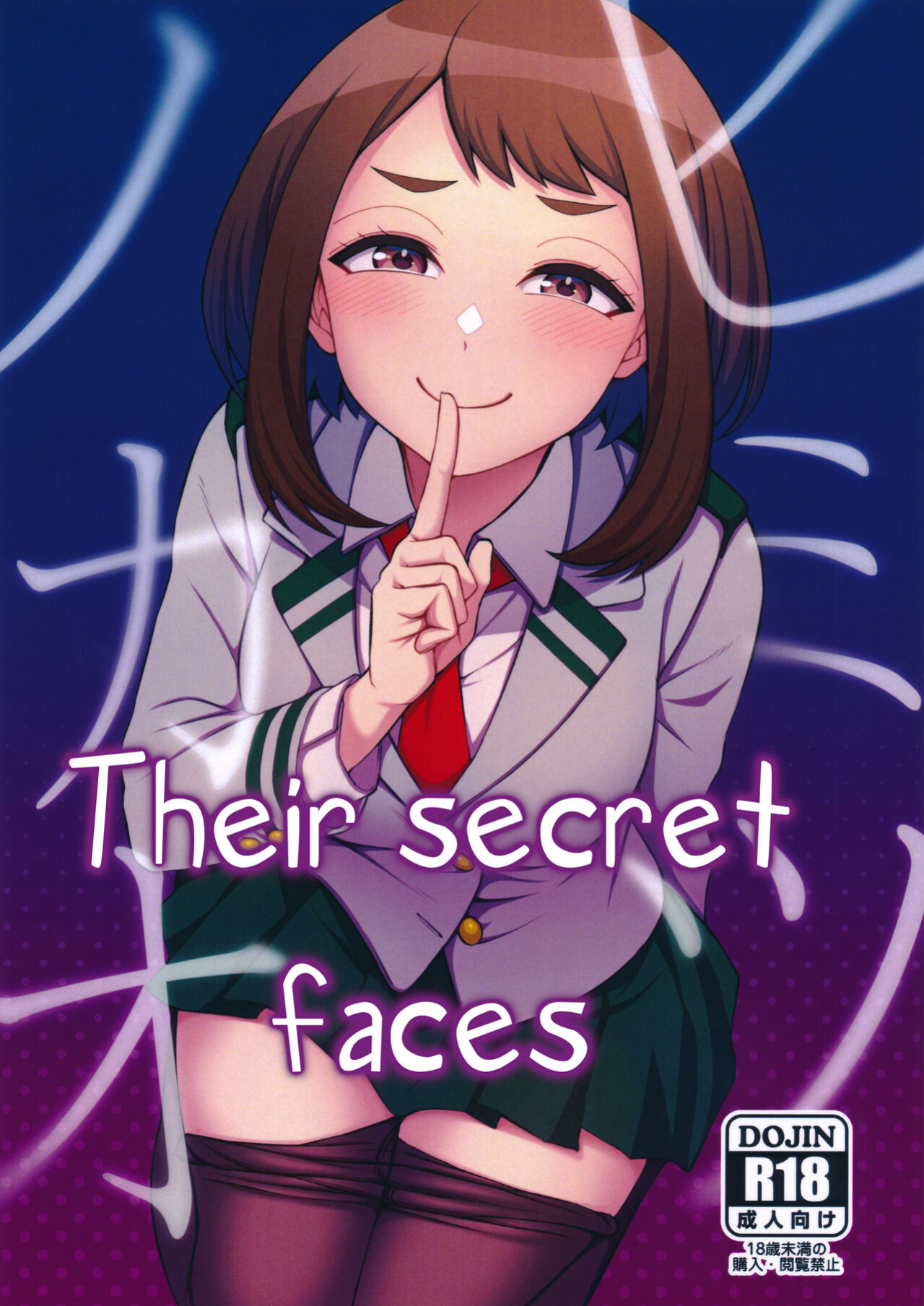 (C101) [cobalt green (Kobaji)] Himitsu no Kao | Their secret faces (My Hero Academia) [joobuspaidatr] [Colorized] [MissOneLife]