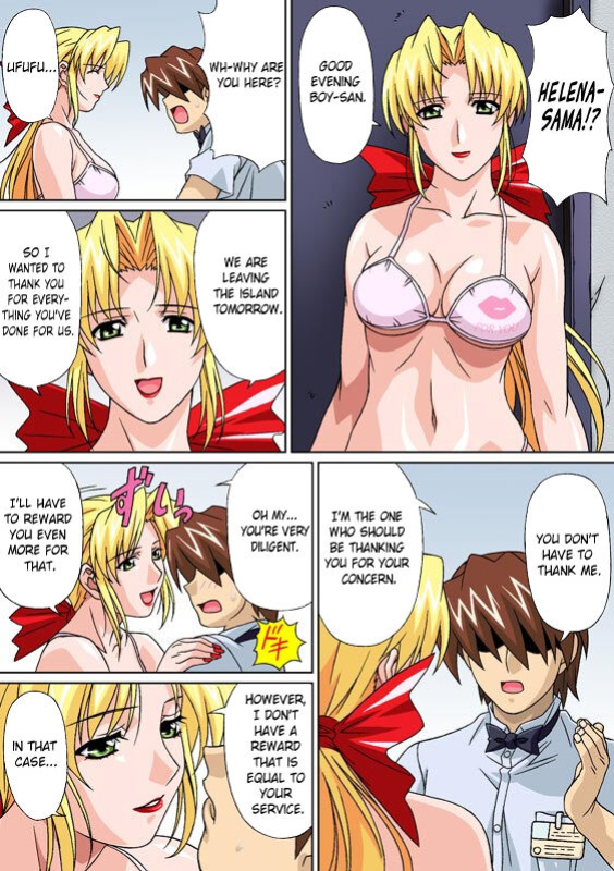[NEEDLE (Rudoni)] Nangoku no Utahime (Dead or Alive)