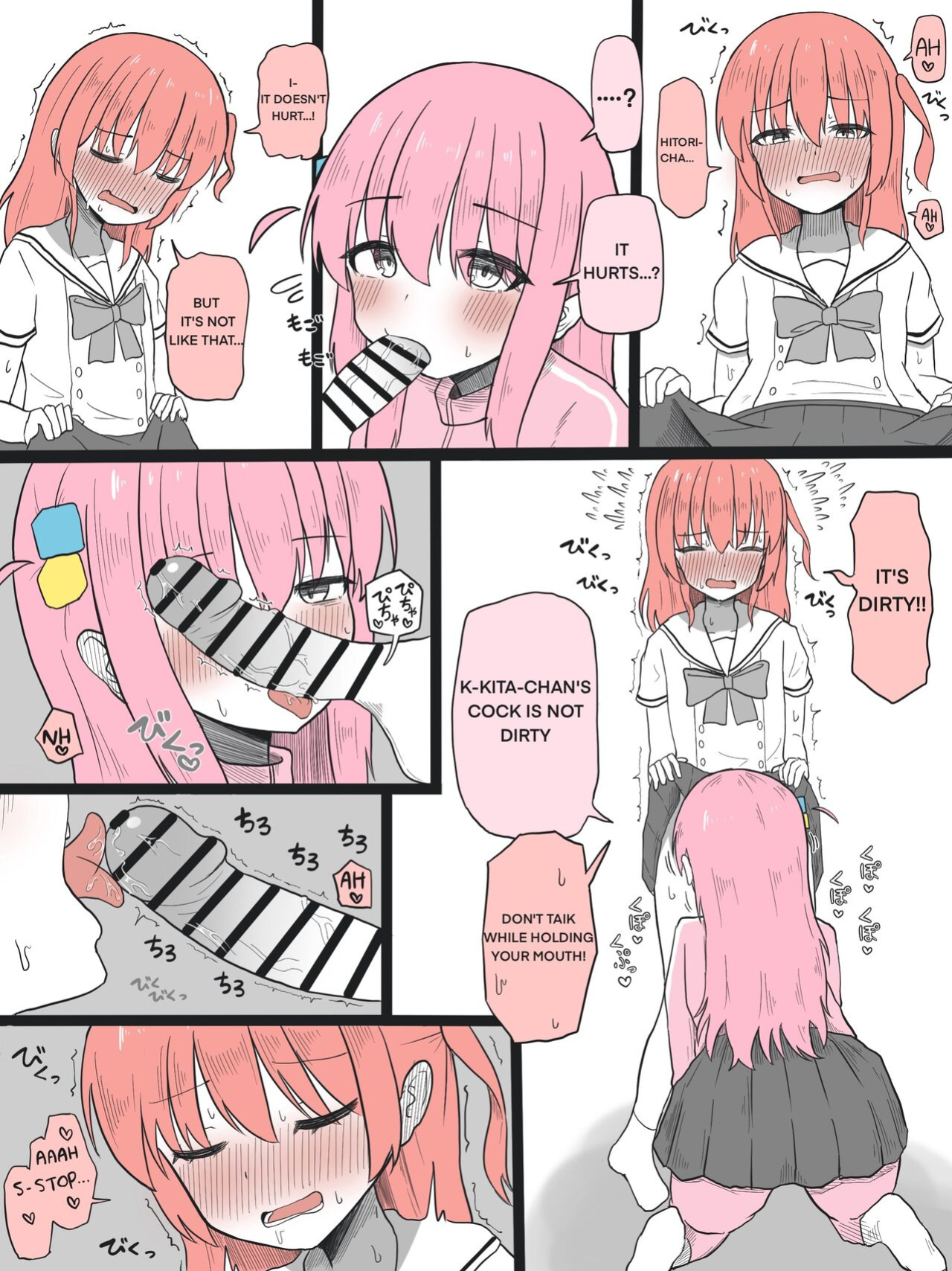 [GOKURIN] Kita-chan ni Haeta Manga 1-3 (Bocchi the Rock!)