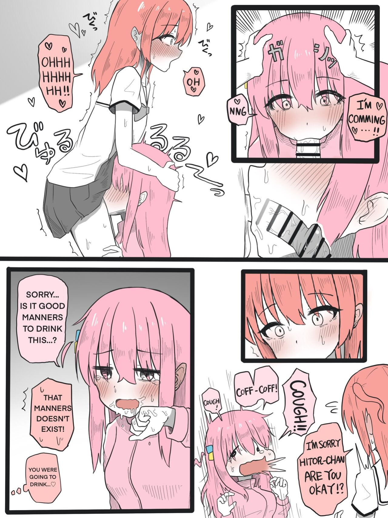 [GOKURIN] Kita-chan ni Haeta Manga 1-3 (Bocchi the Rock!)