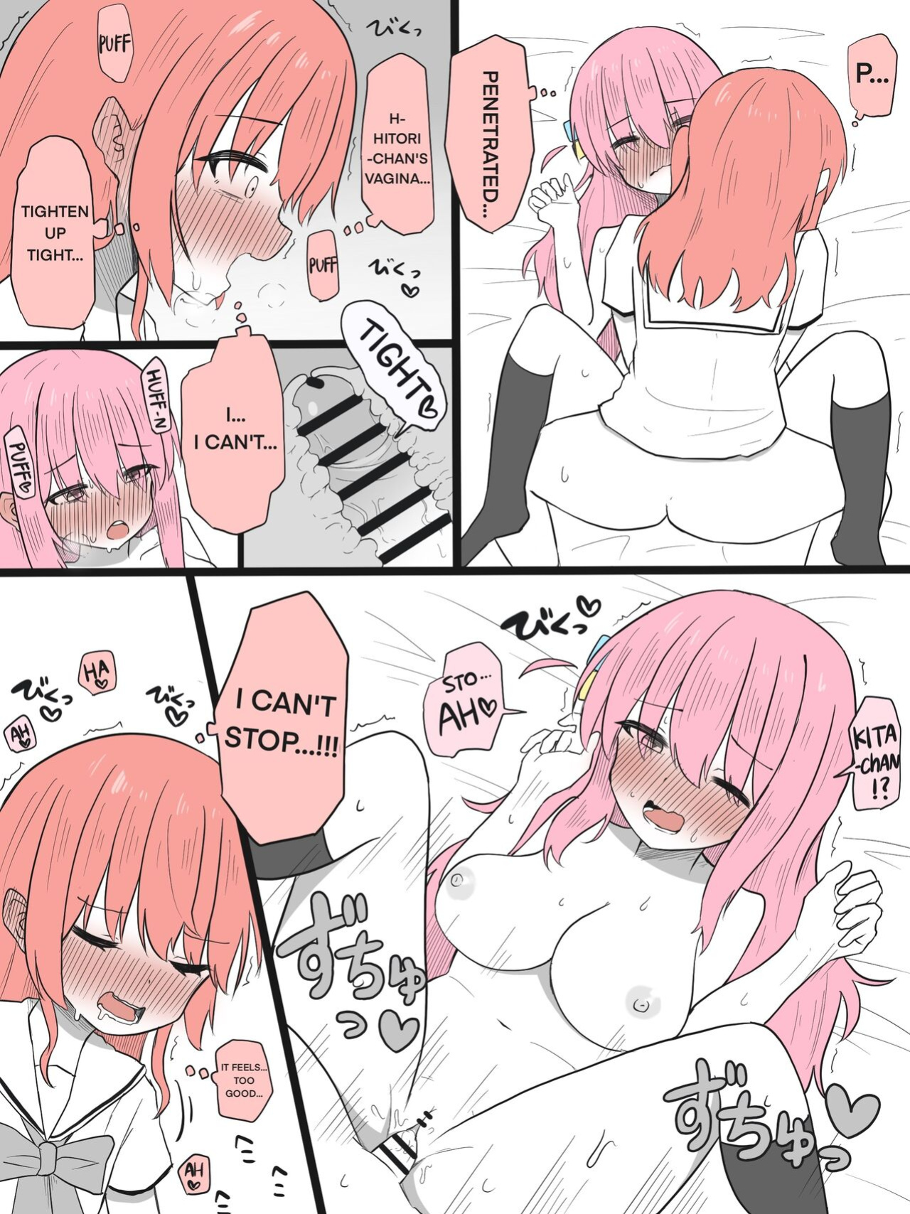 [GOKURIN] Kita-chan ni Haeta Manga 1-3 (Bocchi the Rock!)