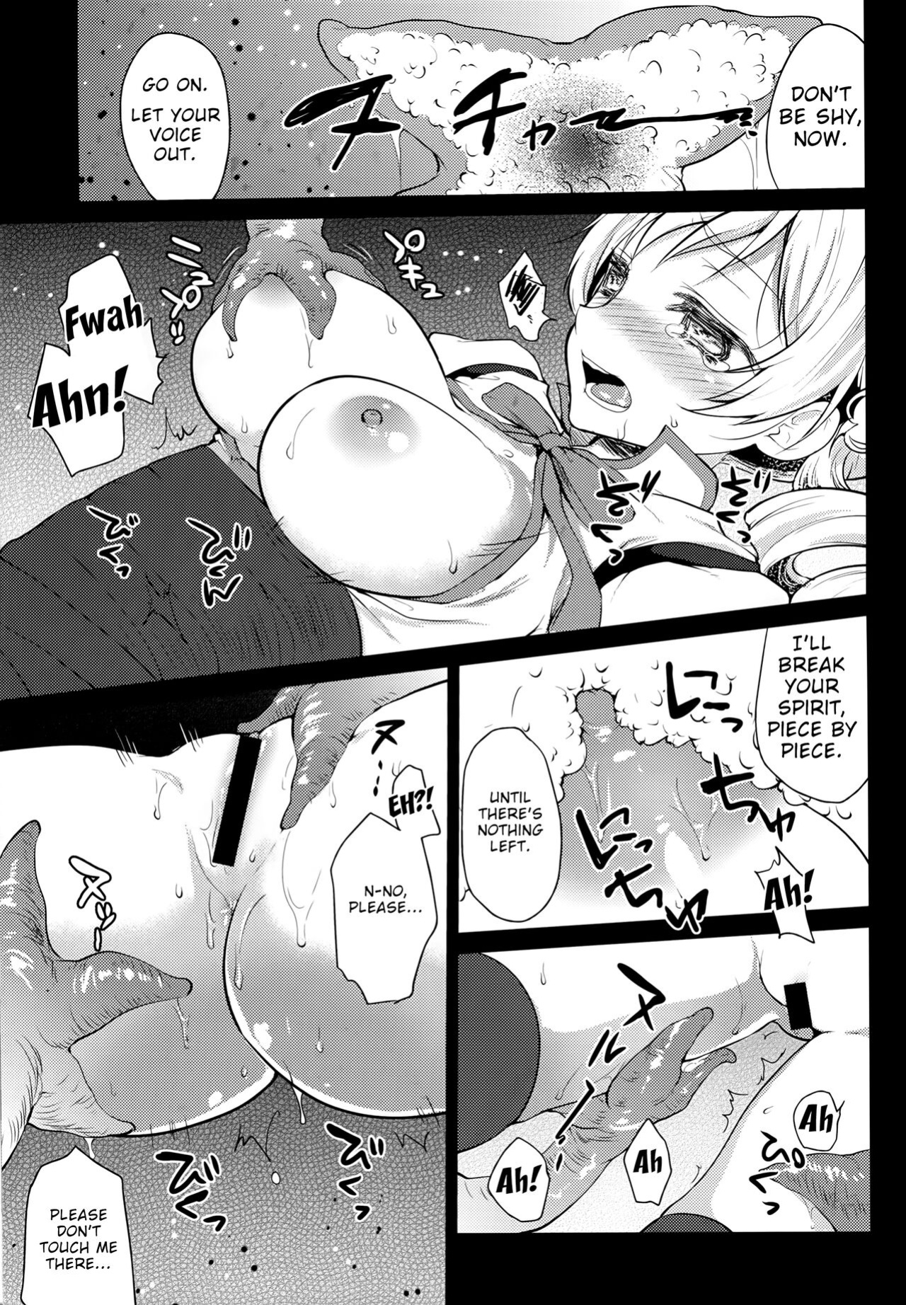 (COMIC1☆8) [Kaze no Gotoku! (Fubuki Poni, Fujutsushi)] Hitoribocchi wa Sabishii Mono ne (Puella Magi Madoka Magica)