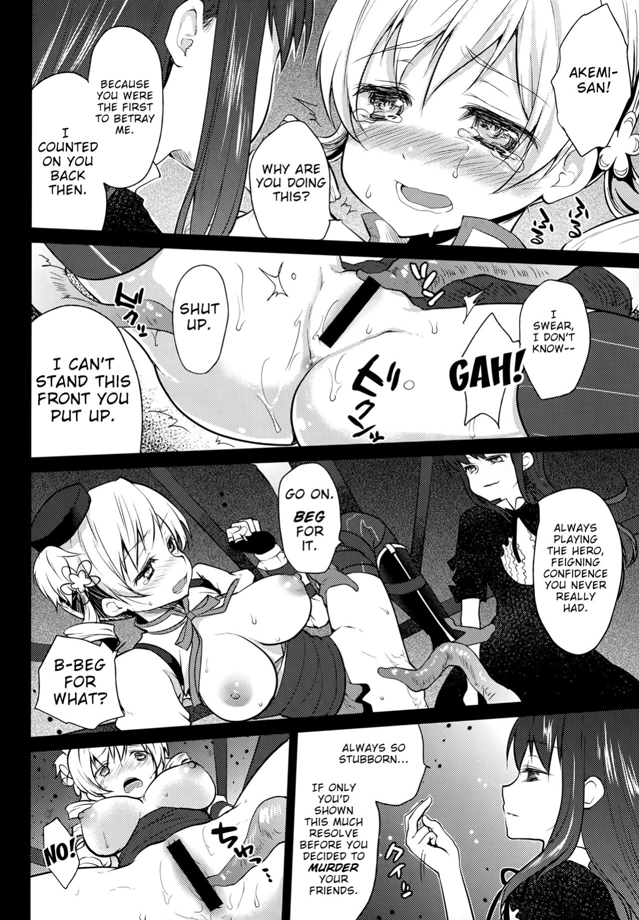 (COMIC1☆8) [Kaze no Gotoku! (Fubuki Poni, Fujutsushi)] Hitoribocchi wa Sabishii Mono ne (Puella Magi Madoka Magica)