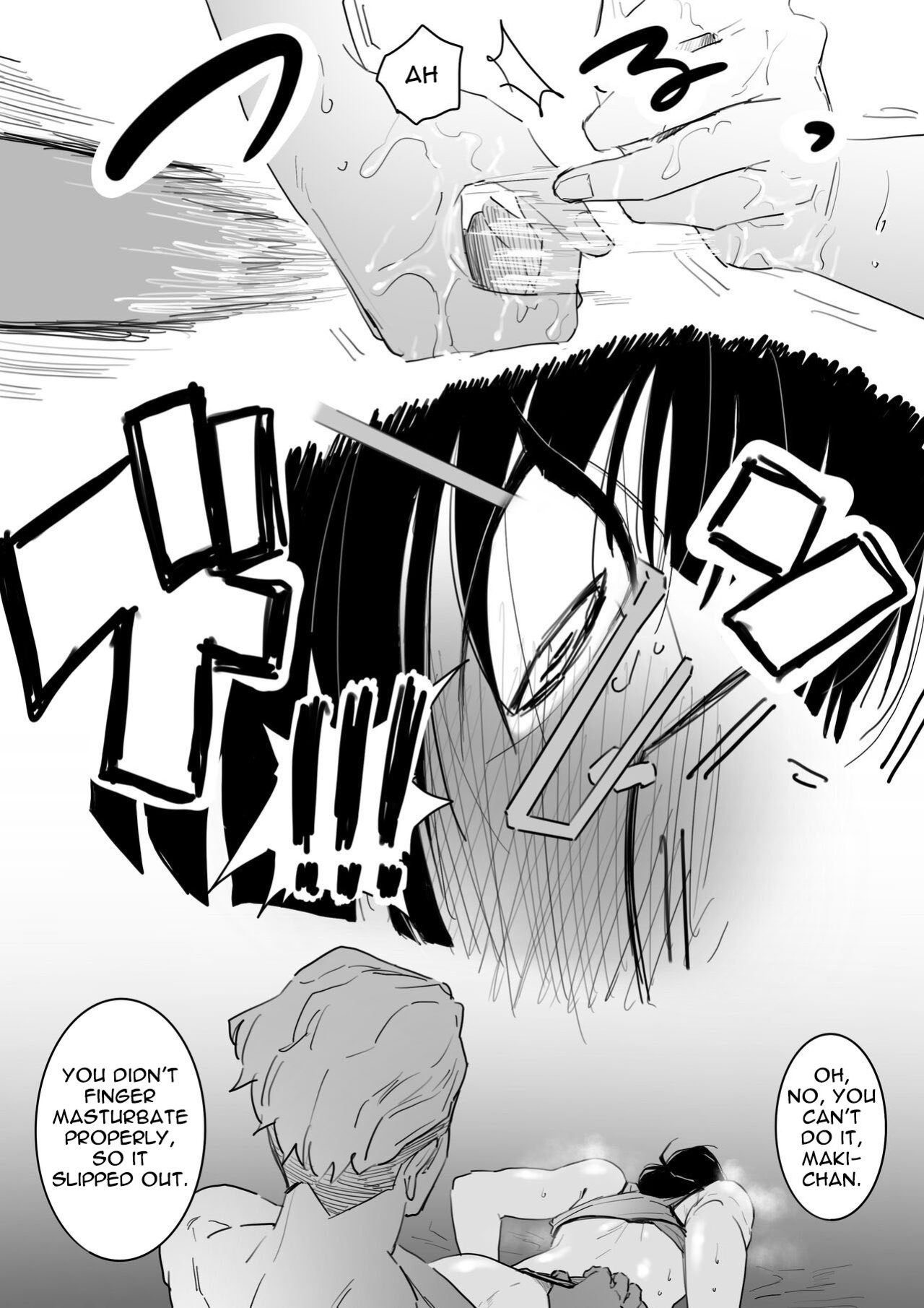[Chiyo Mako] Kouhai no Tame ni Hitohadanuida Zenin Maki ga Onaho Ochi Suru Dake | Maki Zenin Takes Off Her Clothes for Her junior, Only to Fall Into Masturbation (Jujutsu Kaisen) [Sora]