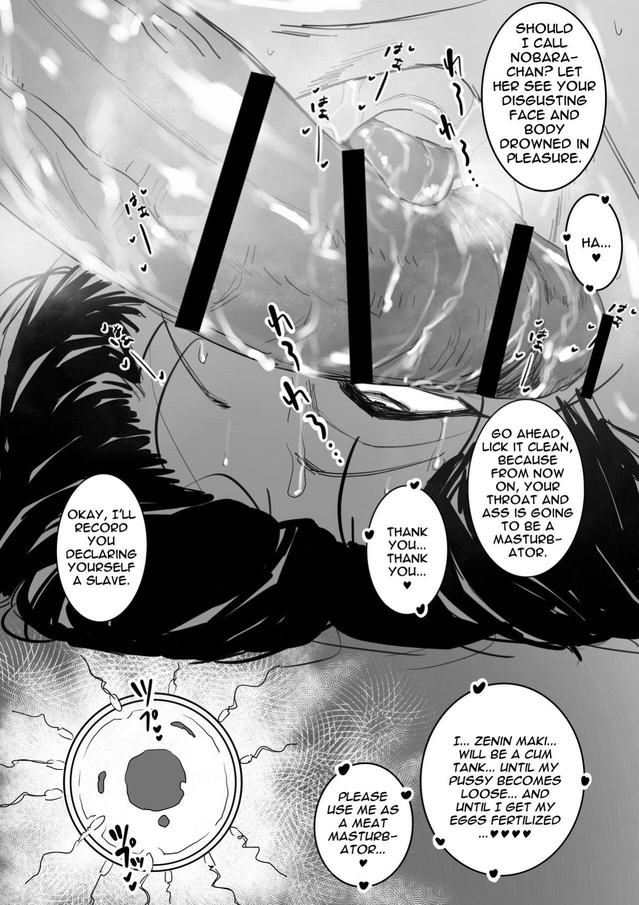 [Chiyo Mako] Kouhai no Tame ni Hitohadanuida Zenin Maki ga Onaho Ochi Suru Dake | Maki Zenin Takes Off Her Clothes for Her junior, Only to Fall Into Masturbation (Jujutsu Kaisen) [Sora]