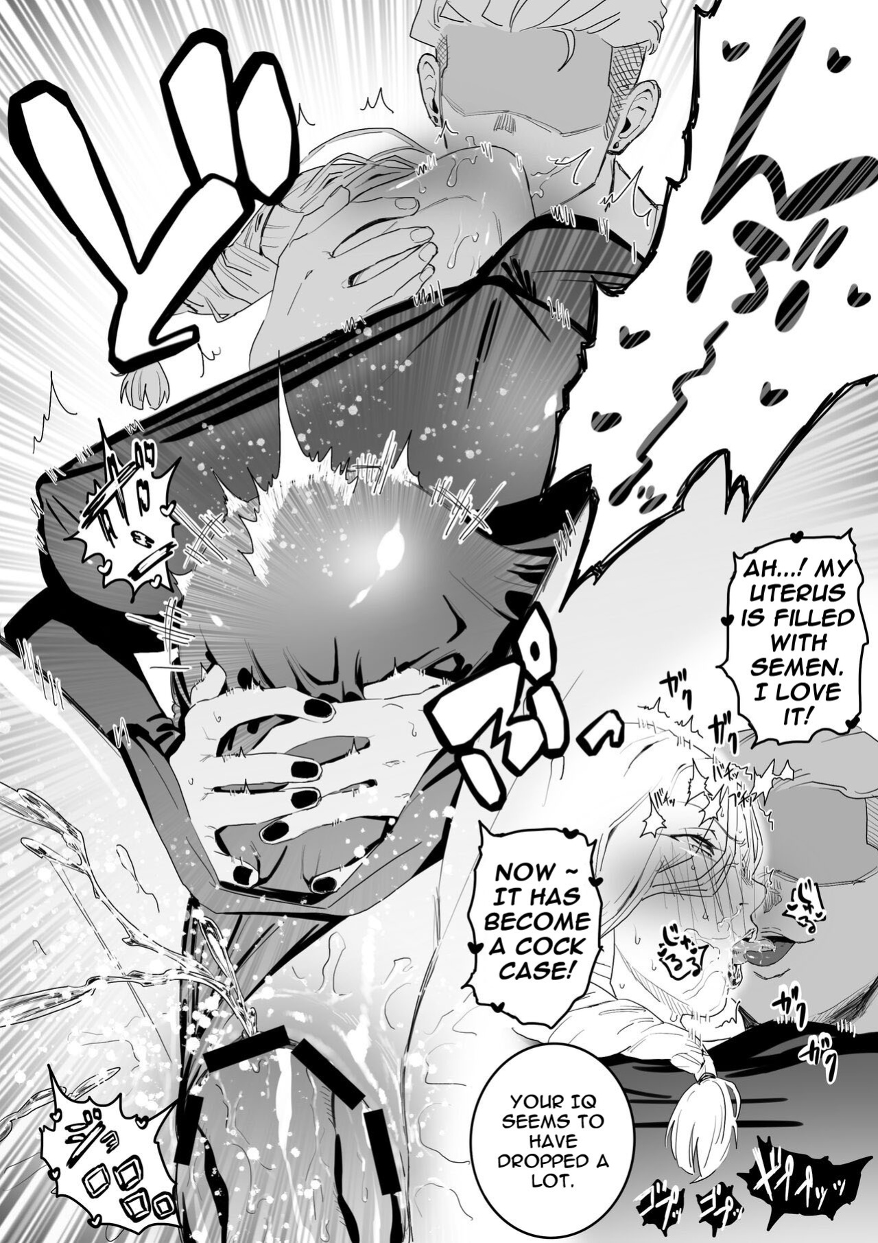 [Chiyo Mako] The picked up Meimei just becomes a za*n tank. (Jujutsu Kaisen)