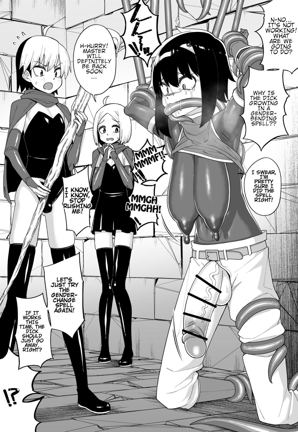 [Tateyoko Issen (Shinagawa Mikuzu)] Hidoimeniau Otokonokotachi vol.3 [English + Speechless]