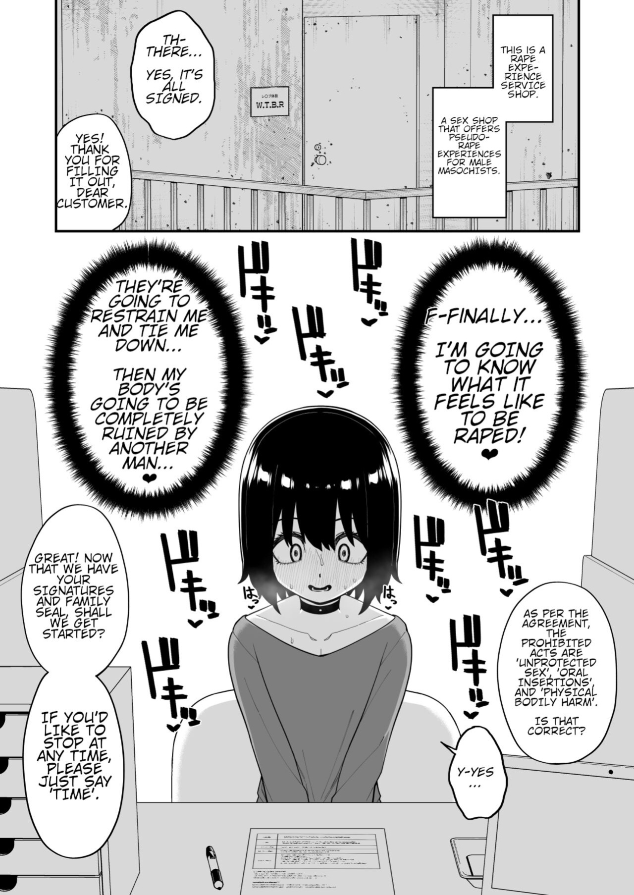 [Tateyoko Issen (Shinagawa Mikuzu)] Hidoimeniau Otokonokotachi vol.3 [English + Speechless]