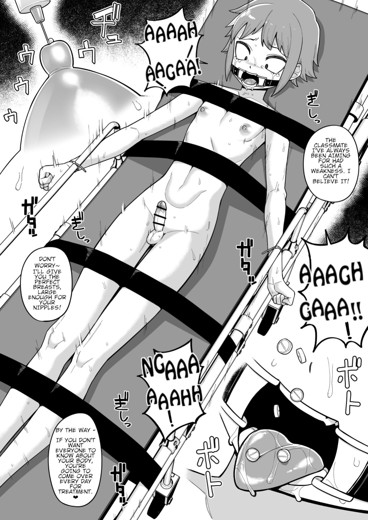 [Tateyoko Issen (Shinagawa Mikuzu)] Hidoimeniau Otokonokotachi vol.3 [English + Speechless]
