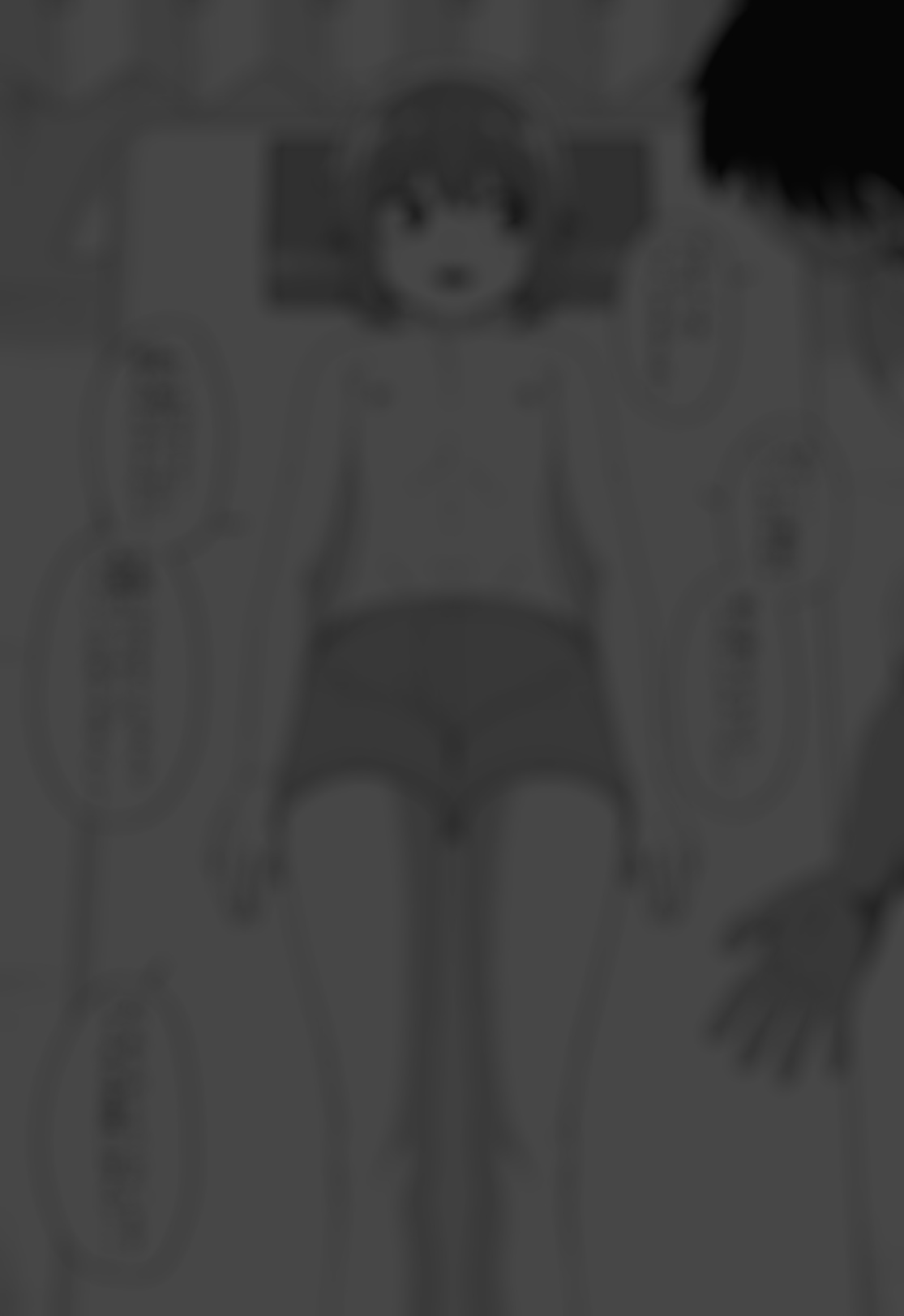 [Tateyoko Issen (Shinagawa Mikuzu)] Hidoimeniau Otokonokotachi vol.3 [English + Speechless]