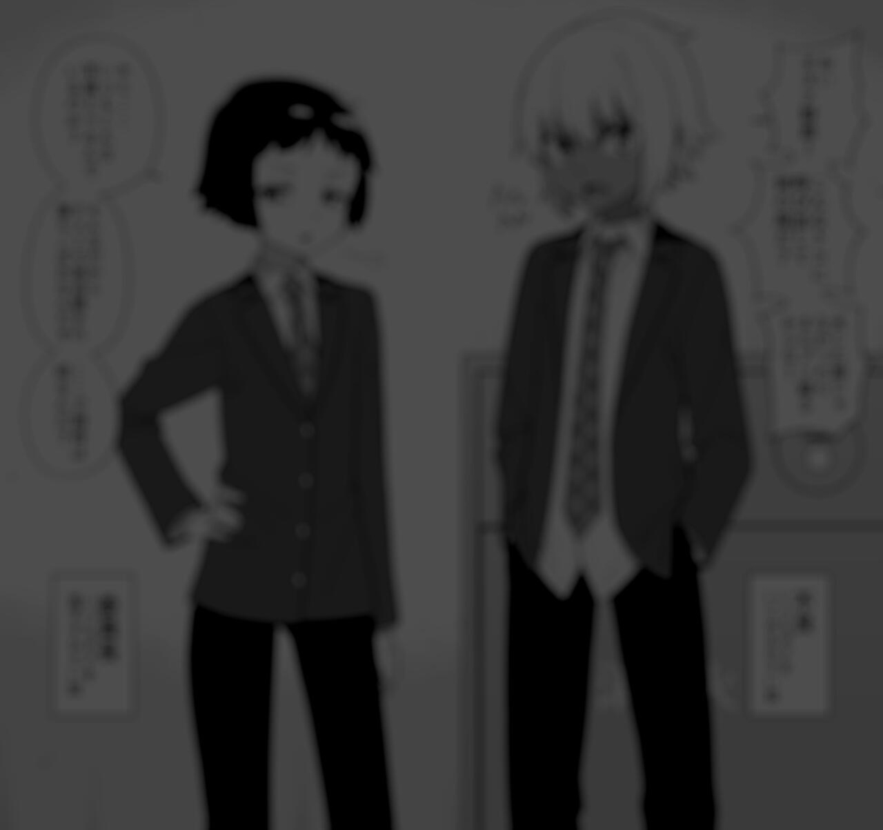 [Tateyoko Issen (Shinagawa Mikuzu)] Hidoimeniau Otokonokotachi vol.3 [English + Speechless]
