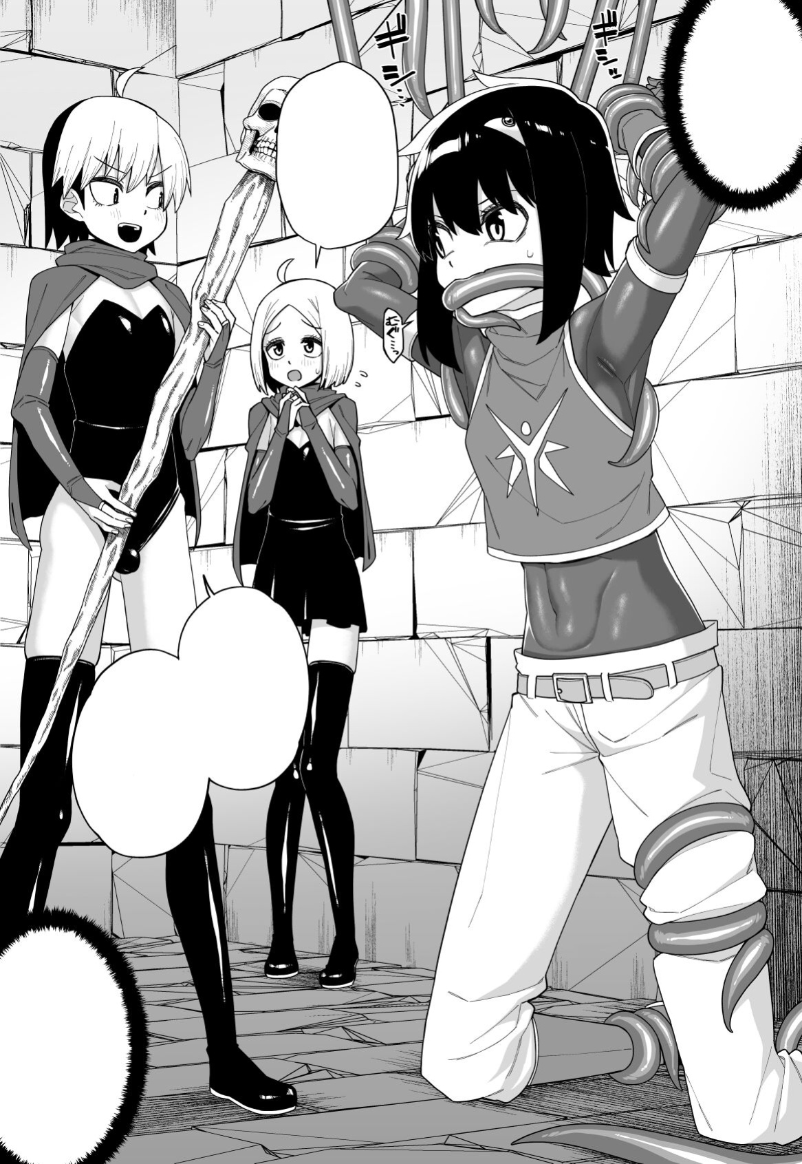 [Tateyoko Issen (Shinagawa Mikuzu)] Hidoimeniau Otokonokotachi vol.3 [English + Speechless]
