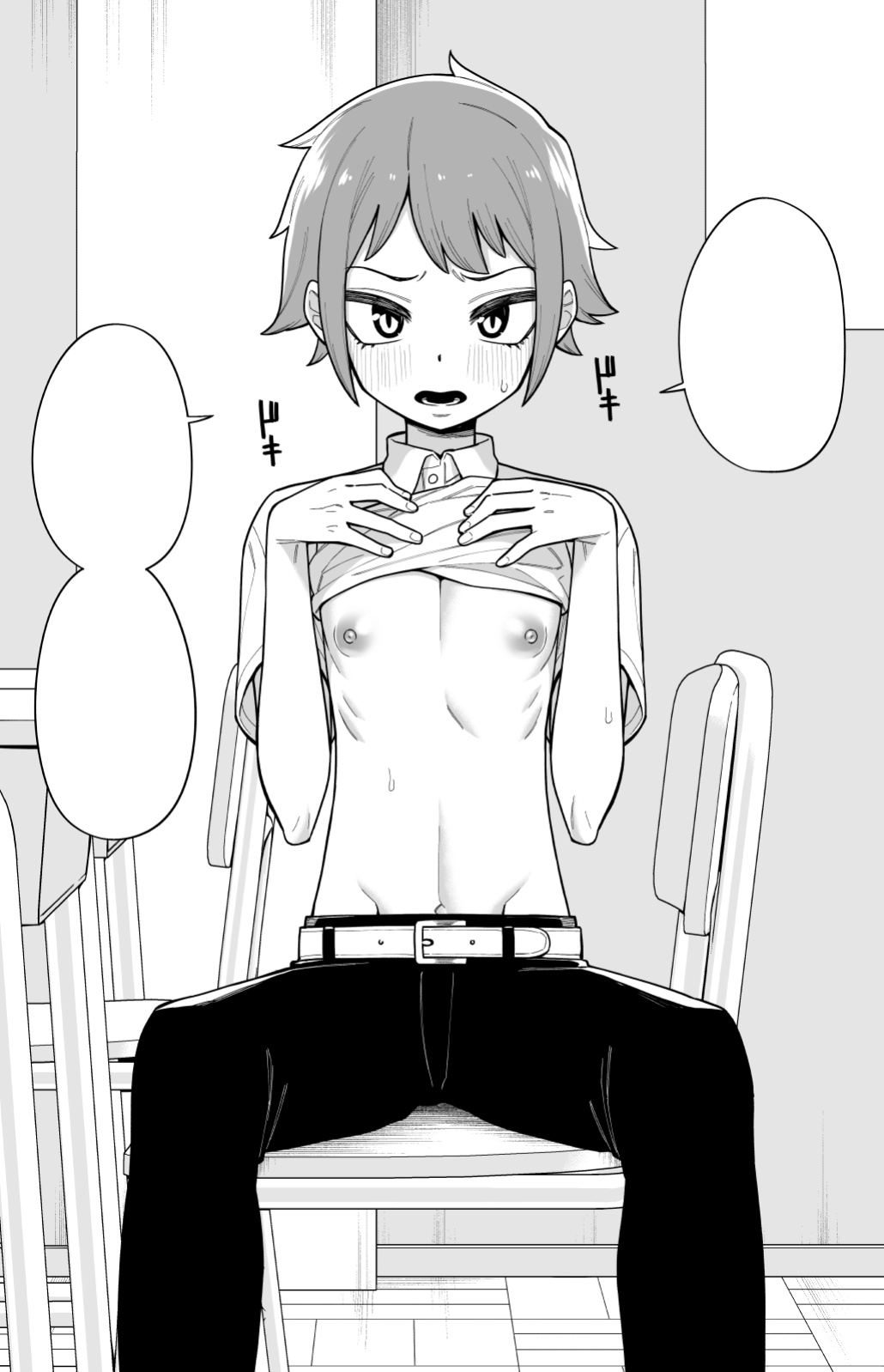 [Tateyoko Issen (Shinagawa Mikuzu)] Hidoimeniau Otokonokotachi vol.3 [English + Speechless]