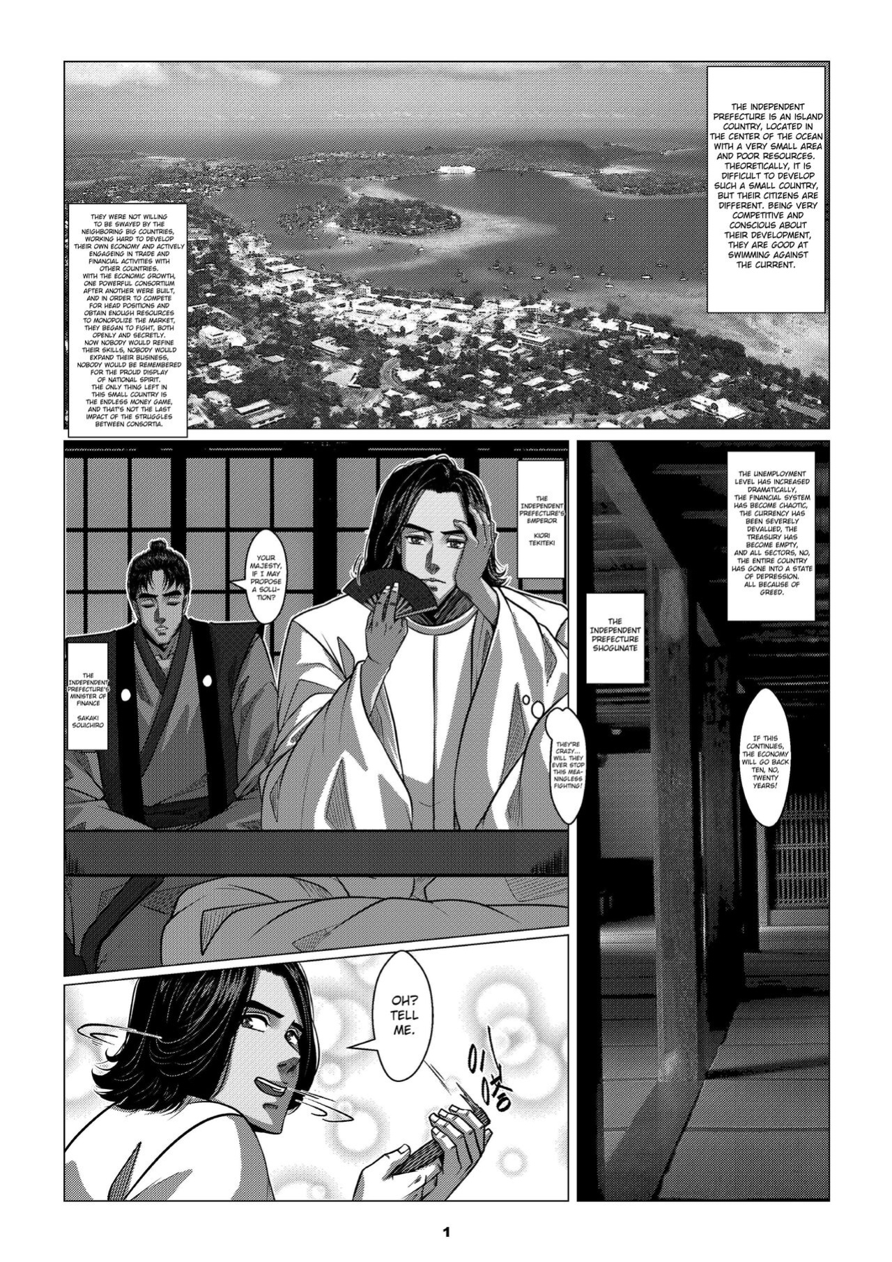 [Godletter] Charity Game Chapter 1 [CrowKarasu]