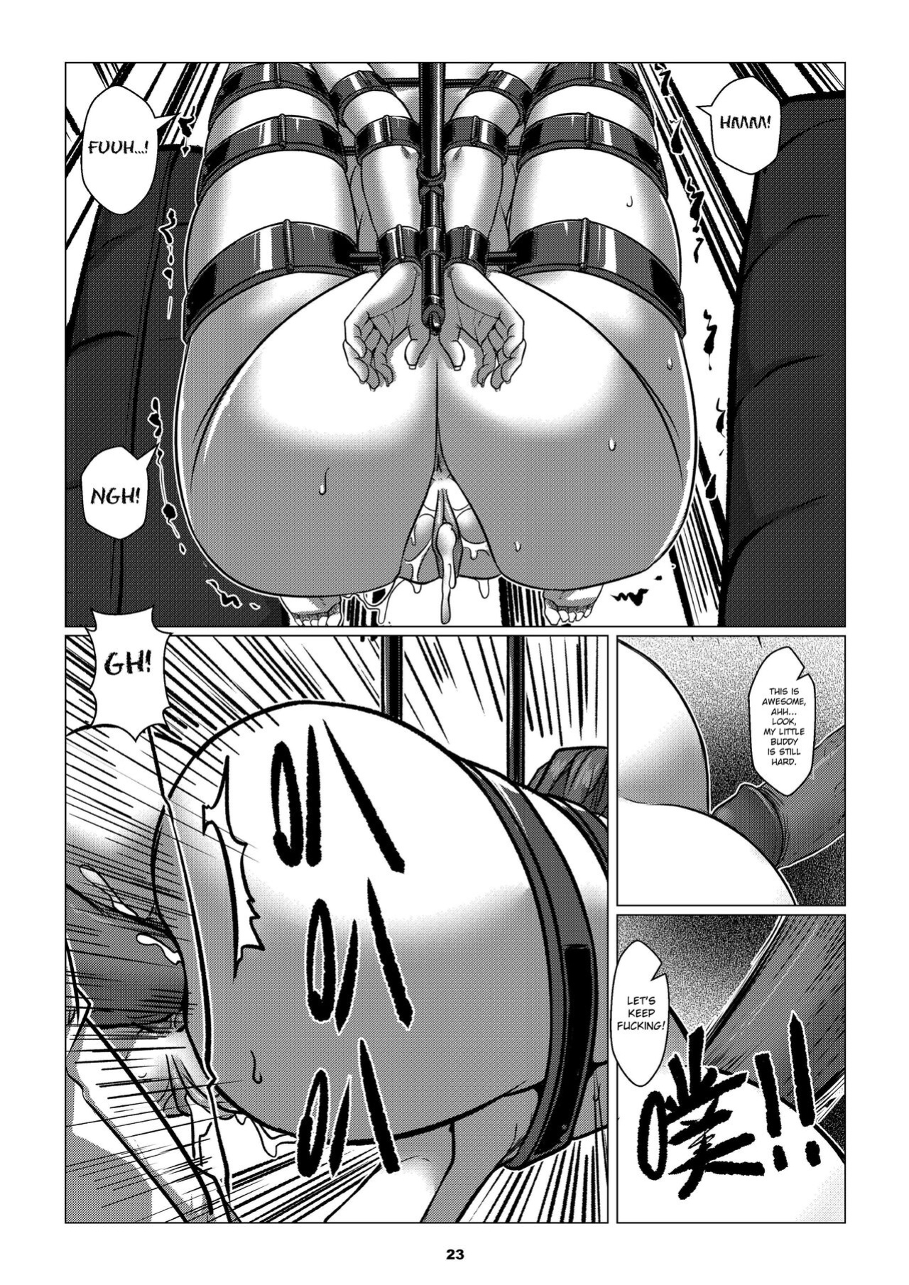 [Godletter] Charity Game Chapter 1 [CrowKarasu]