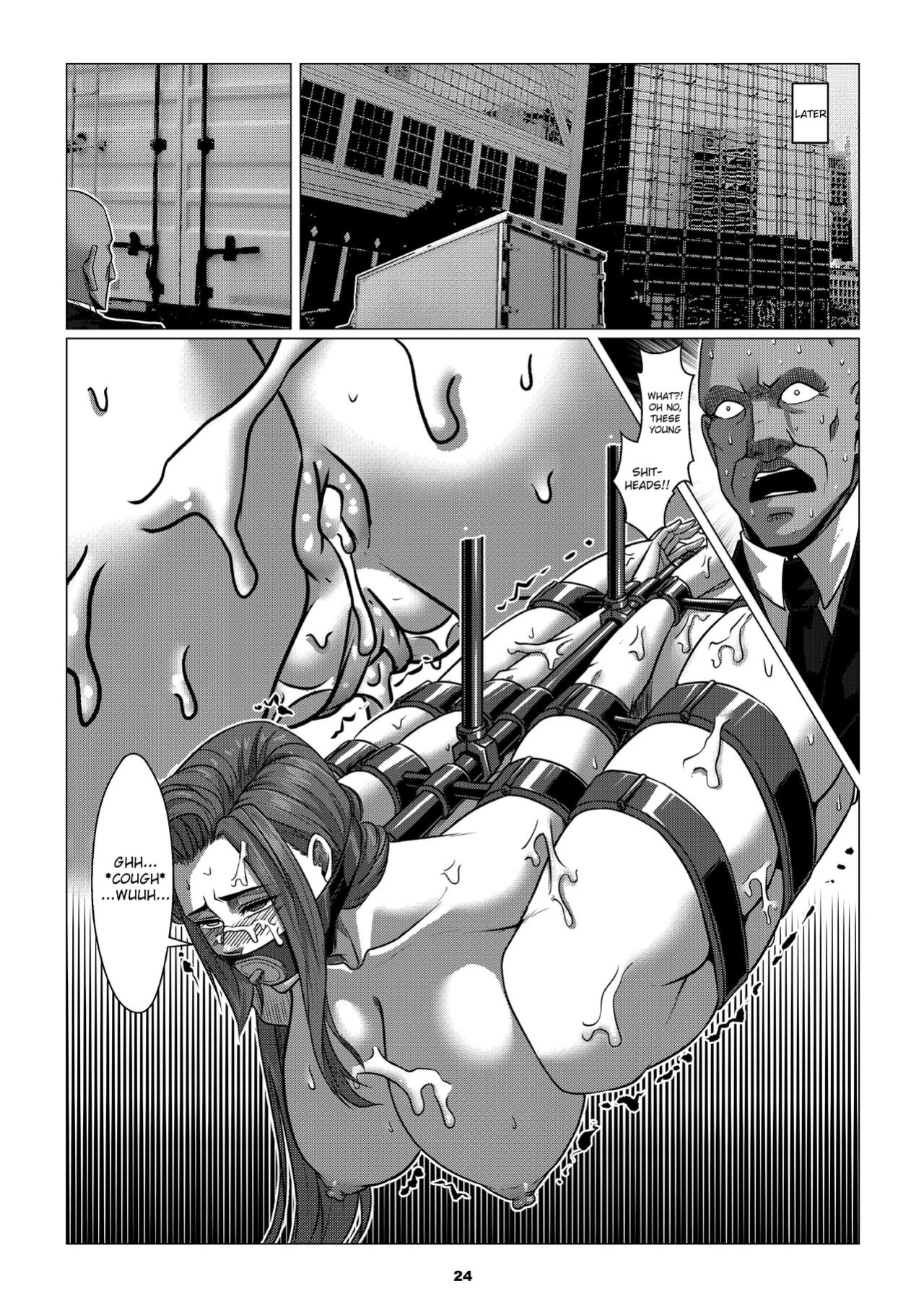 [Godletter] Charity Game Chapter 1 [CrowKarasu]