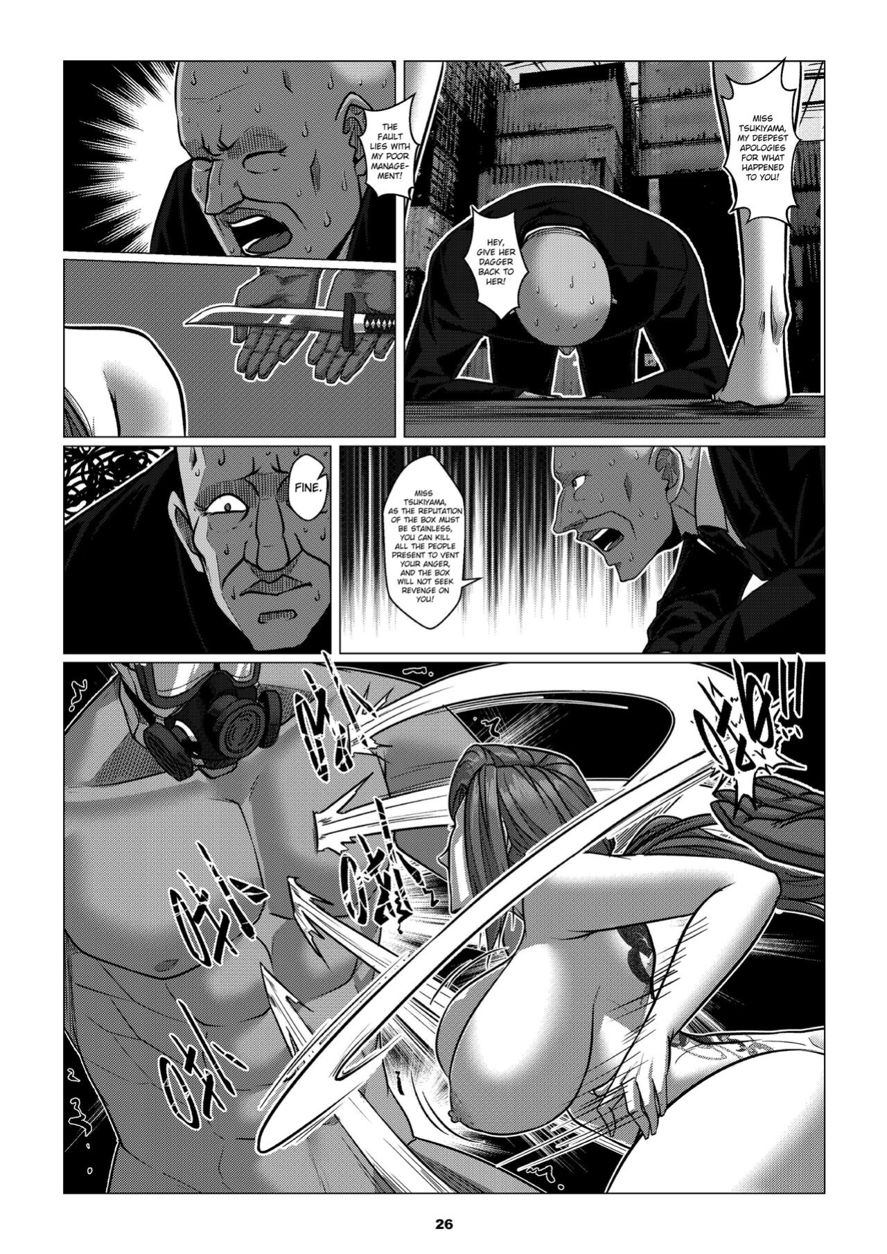 [Godletter] Charity Game Chapter 1 [CrowKarasu]