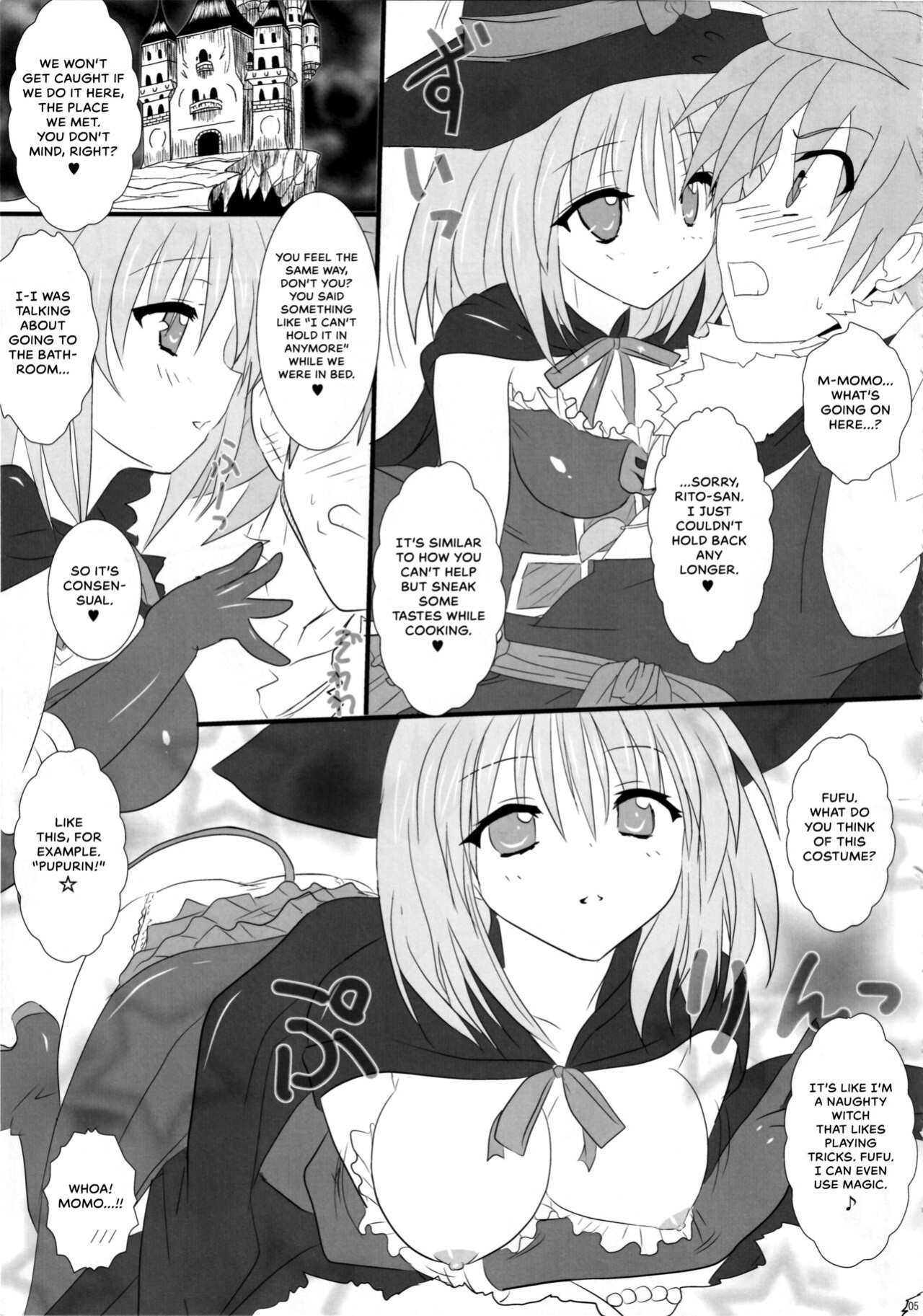 (C81) [Marvelous Zents (Tyanaka)] Pupurin shika Tsukaenai Hon (To LOVE-Ru) {Hennojin}